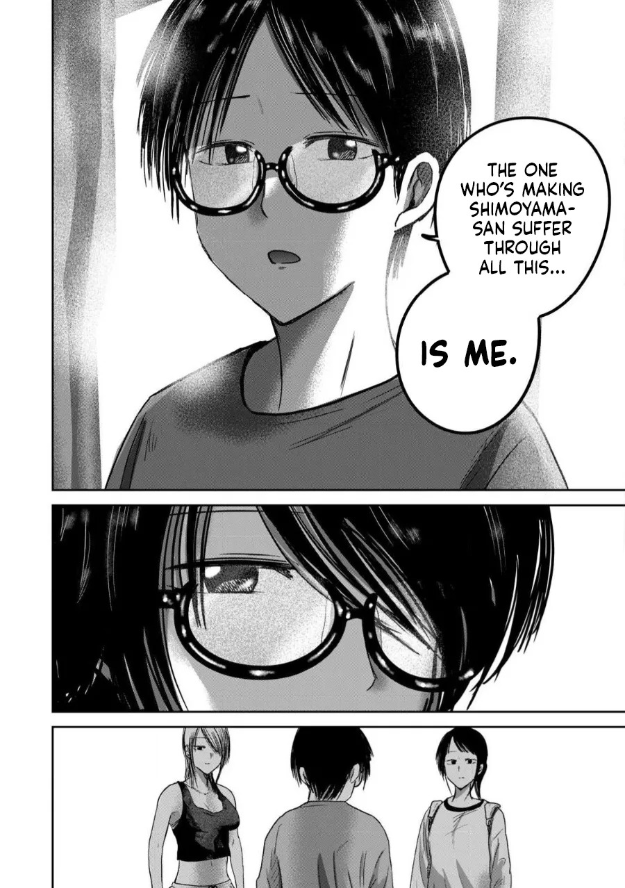 [Nakaura Tomoki] Ueno-kun wa Kaihatsu-zumi Dai 77 wa | Ueno-kun Has Been Developed Chapter 77 [English] - Page 20