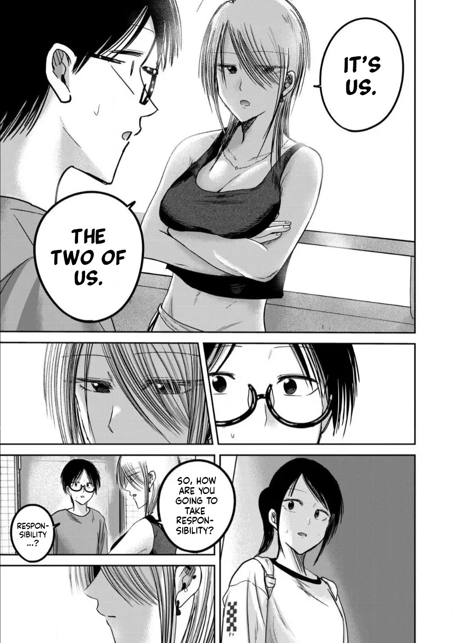 [Nakaura Tomoki] Ueno-kun wa Kaihatsu-zumi Dai 77 wa | Ueno-kun Has Been Developed Chapter 77 [English] - Page 9