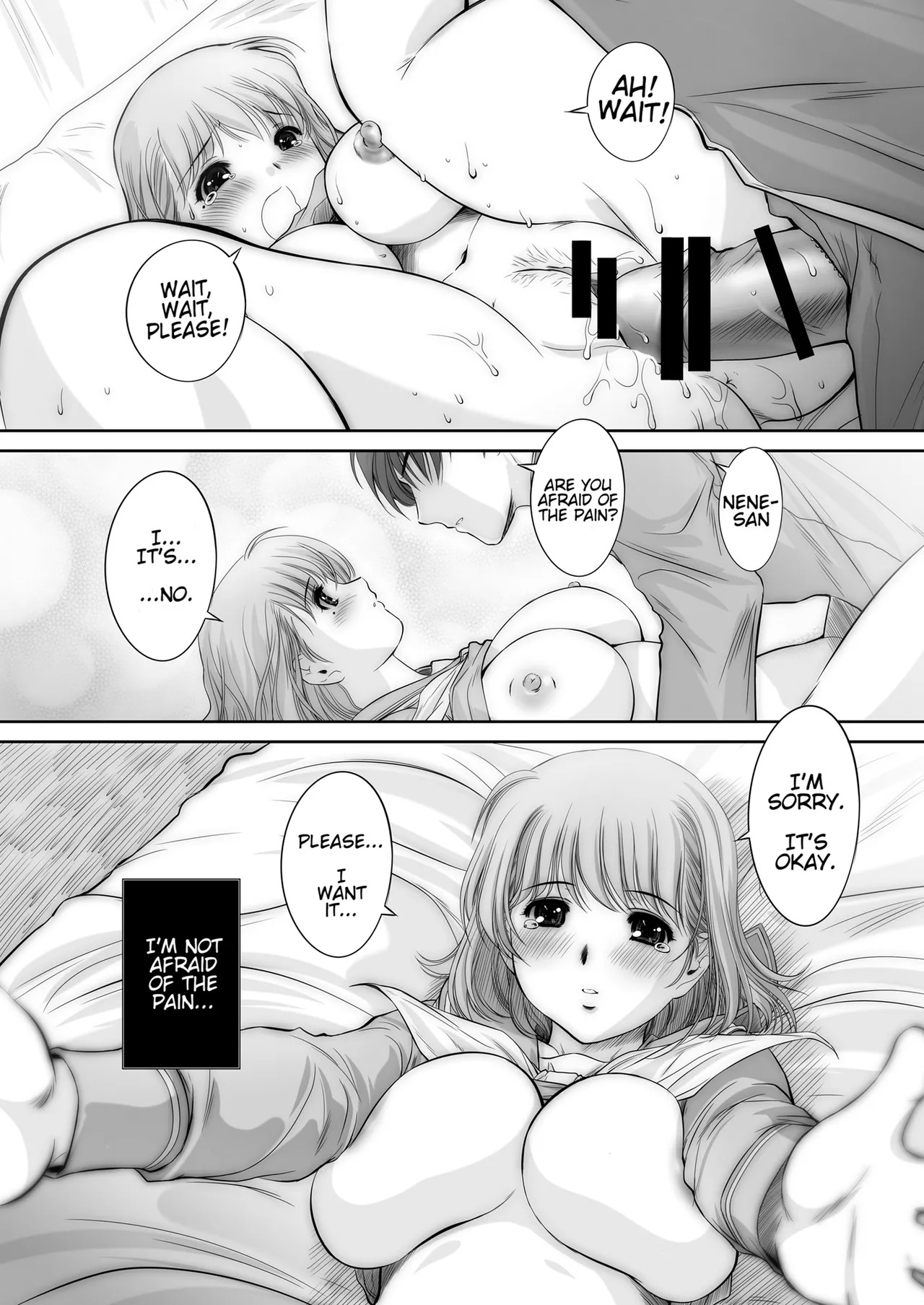 [NEEDLE GARDEN (Kantori)] nenene 1 - 5 (Love Plus) {MrRhythm888} - Page 19