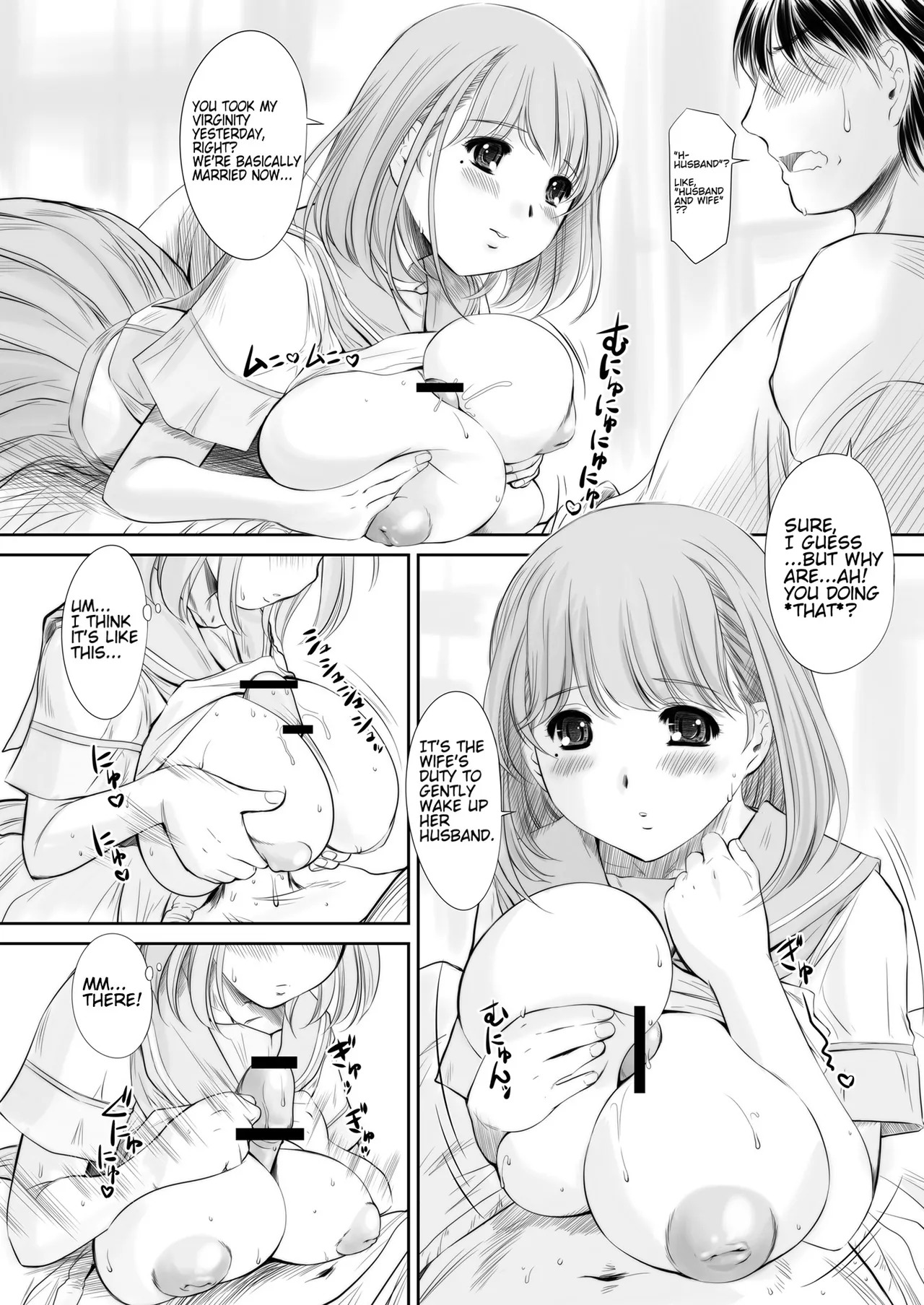 [NEEDLE GARDEN (Kantori)] nenene 1 - 5 (Love Plus) {MrRhythm888} - Page 35
