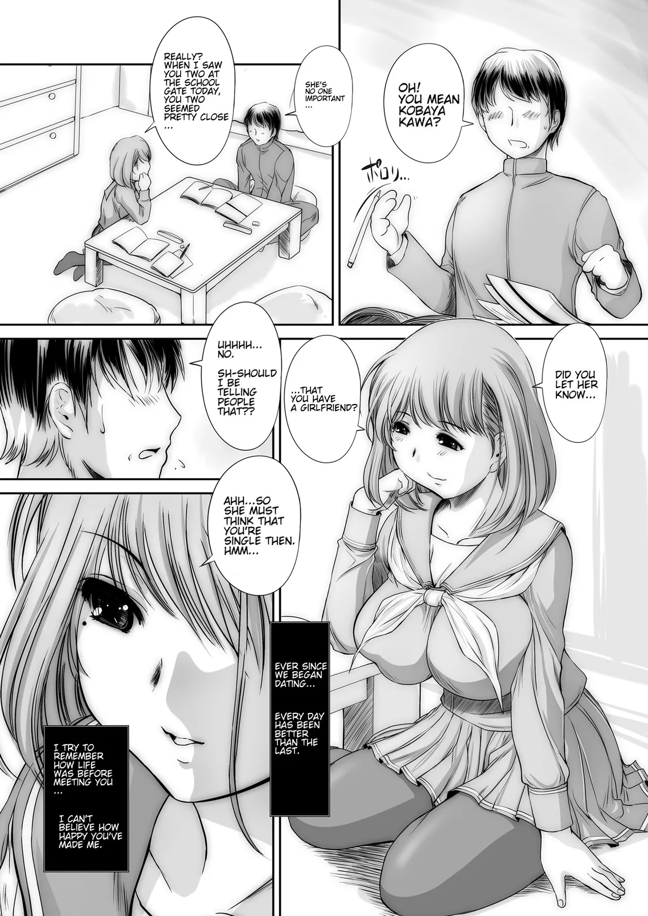 [NEEDLE GARDEN (Kantori)] nenene 1 - 5 (Love Plus) {MrRhythm888} - Page 9