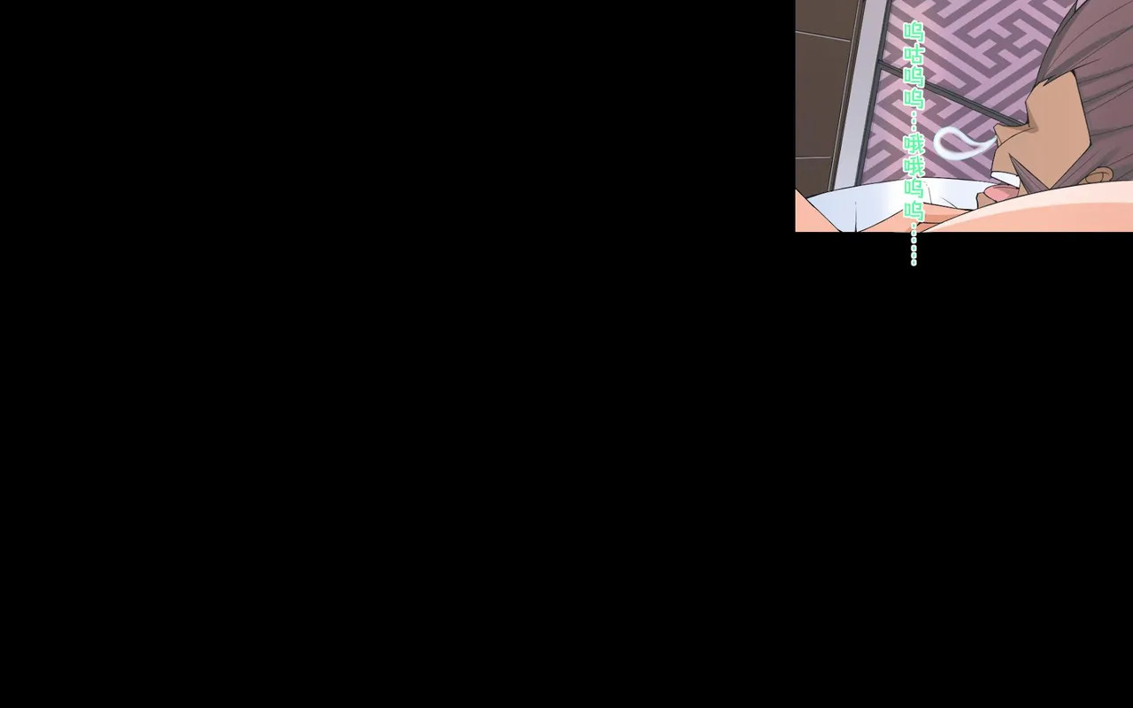 [morrow] Konoha no Sato no Kinshin Furin Ezu (NARUTO) inperfect google translate edition - Page 48