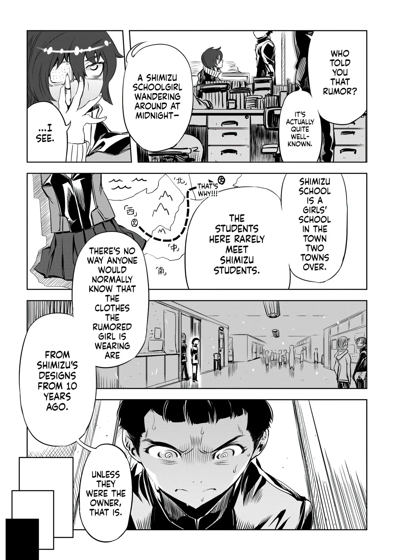 [Drill Jill] Onee-san ga Ii to Iu made Iki Nasai! - KEEP CUMMING until I Say it's OKay [AI Translate] (upscaled) - Page 11
