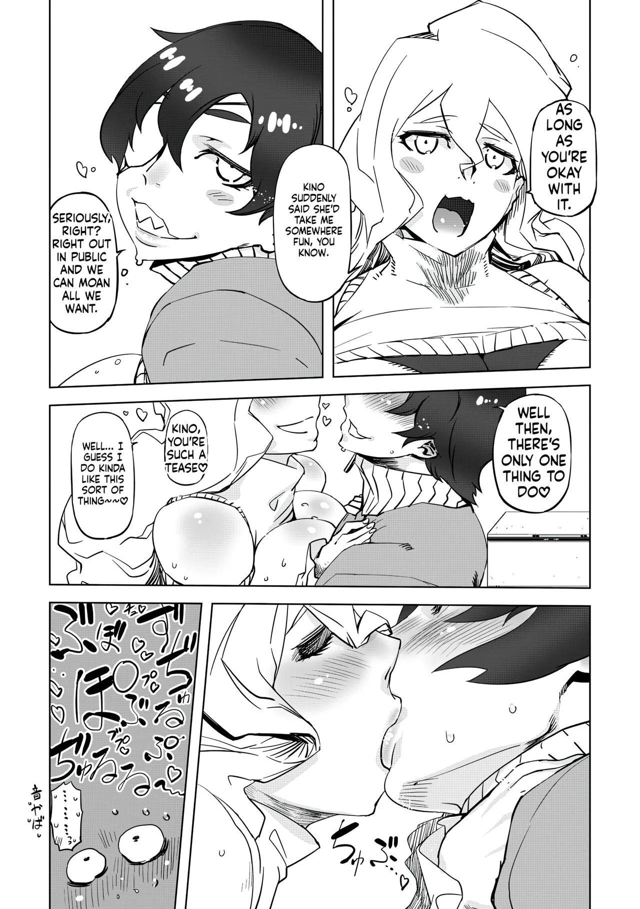 [Drill Jill] Onee-san ga Ii to Iu made Iki Nasai! - KEEP CUMMING until I Say it's OKay [AI Translate] (upscaled) - Page 124