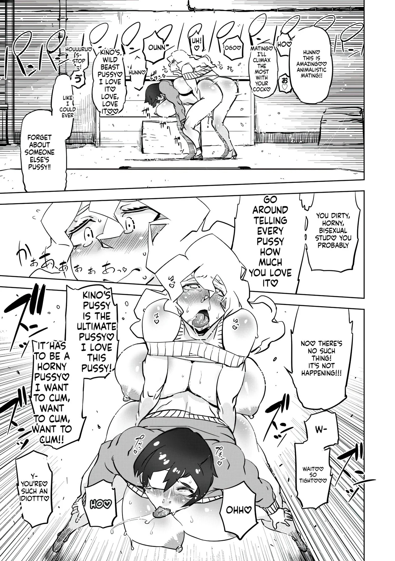 [Drill Jill] Onee-san ga Ii to Iu made Iki Nasai! - KEEP CUMMING until I Say it's OKay [AI Translate] (upscaled) - Page 141