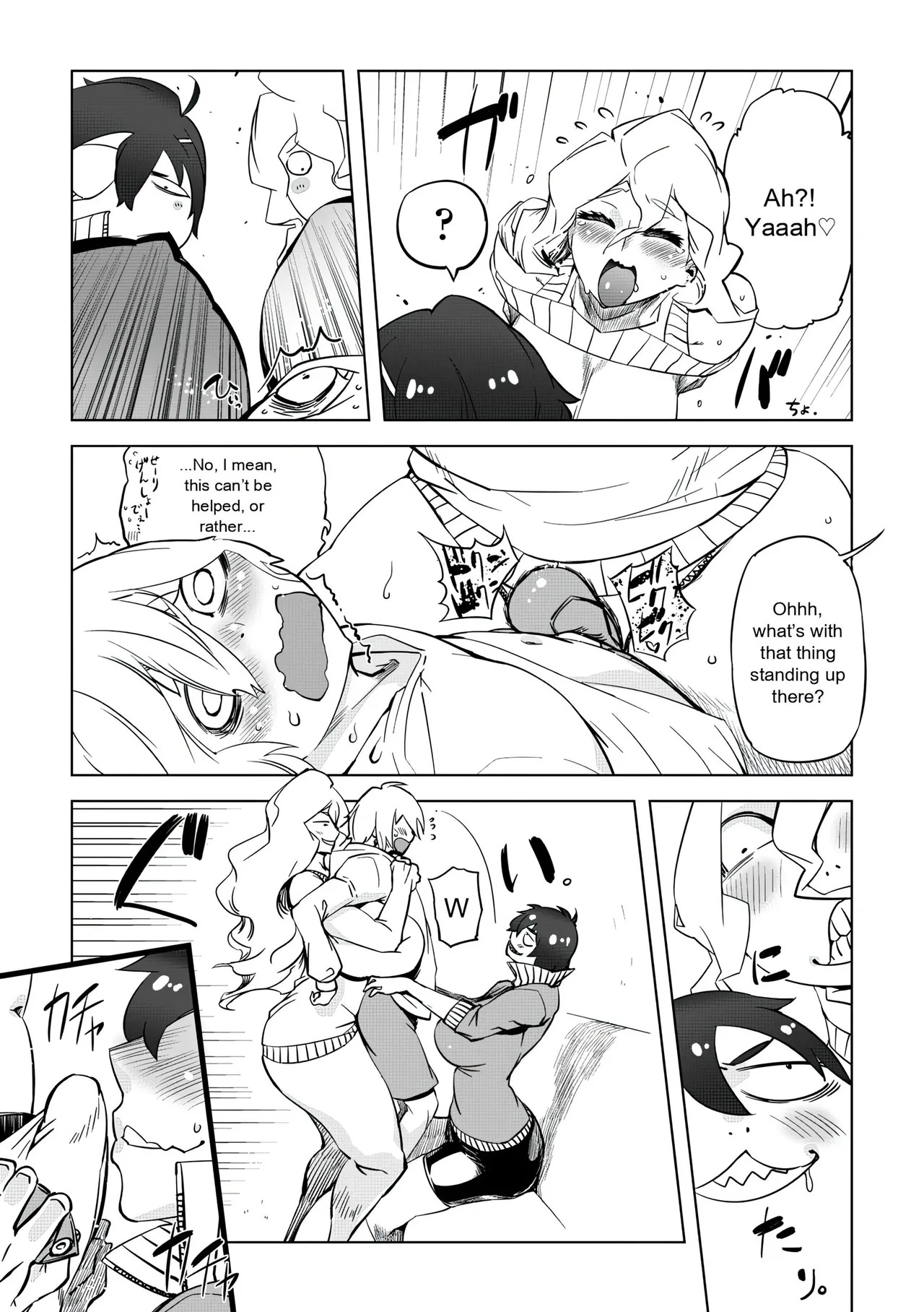 [Drill Jill] Onee-san ga Ii to Iu made Iki Nasai! - KEEP CUMMING until I Say it's OKay [AI Translate] (upscaled) - Page 152