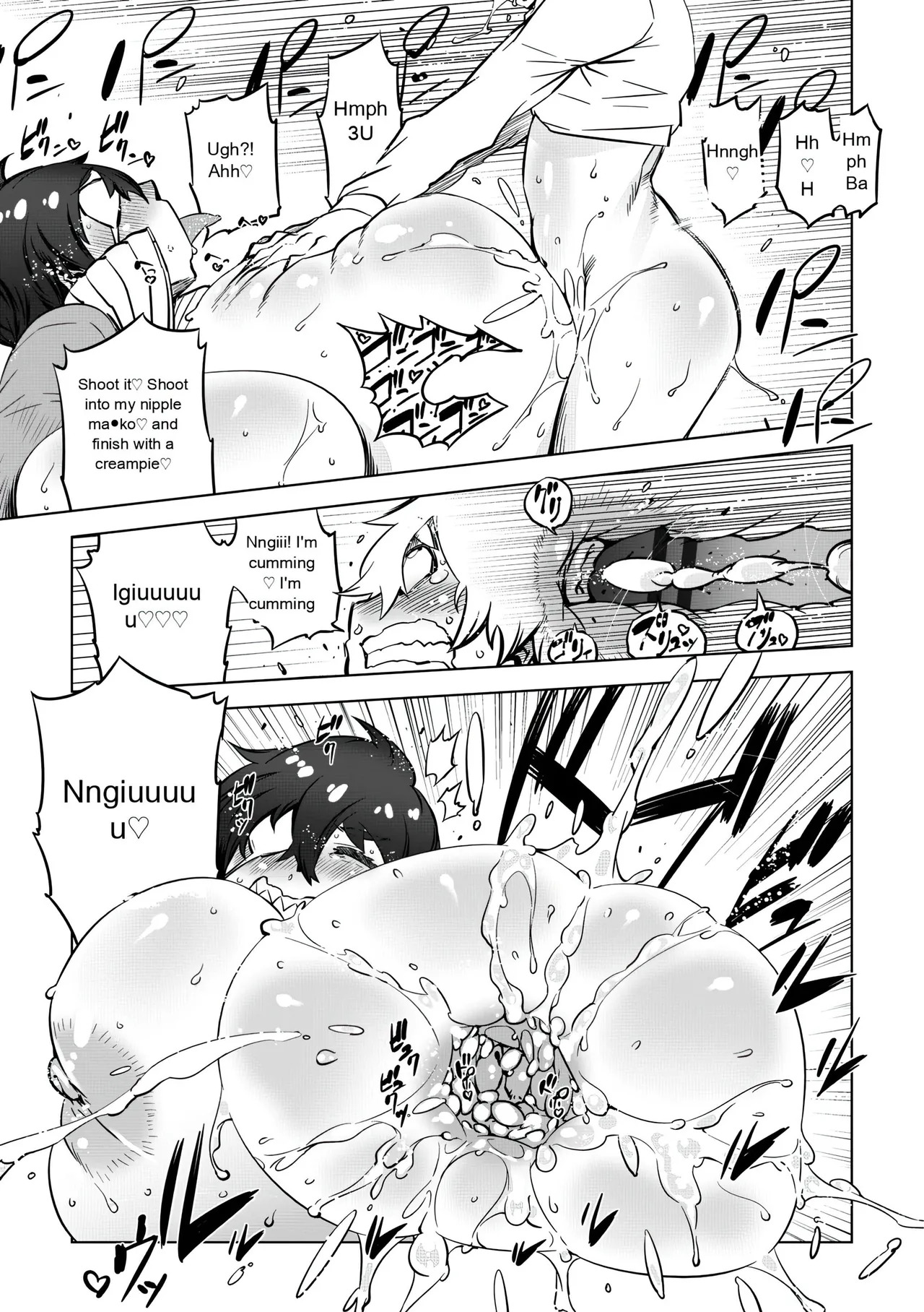 [Drill Jill] Onee-san ga Ii to Iu made Iki Nasai! - KEEP CUMMING until I Say it's OKay [AI Translate] (upscaled) - Page 163