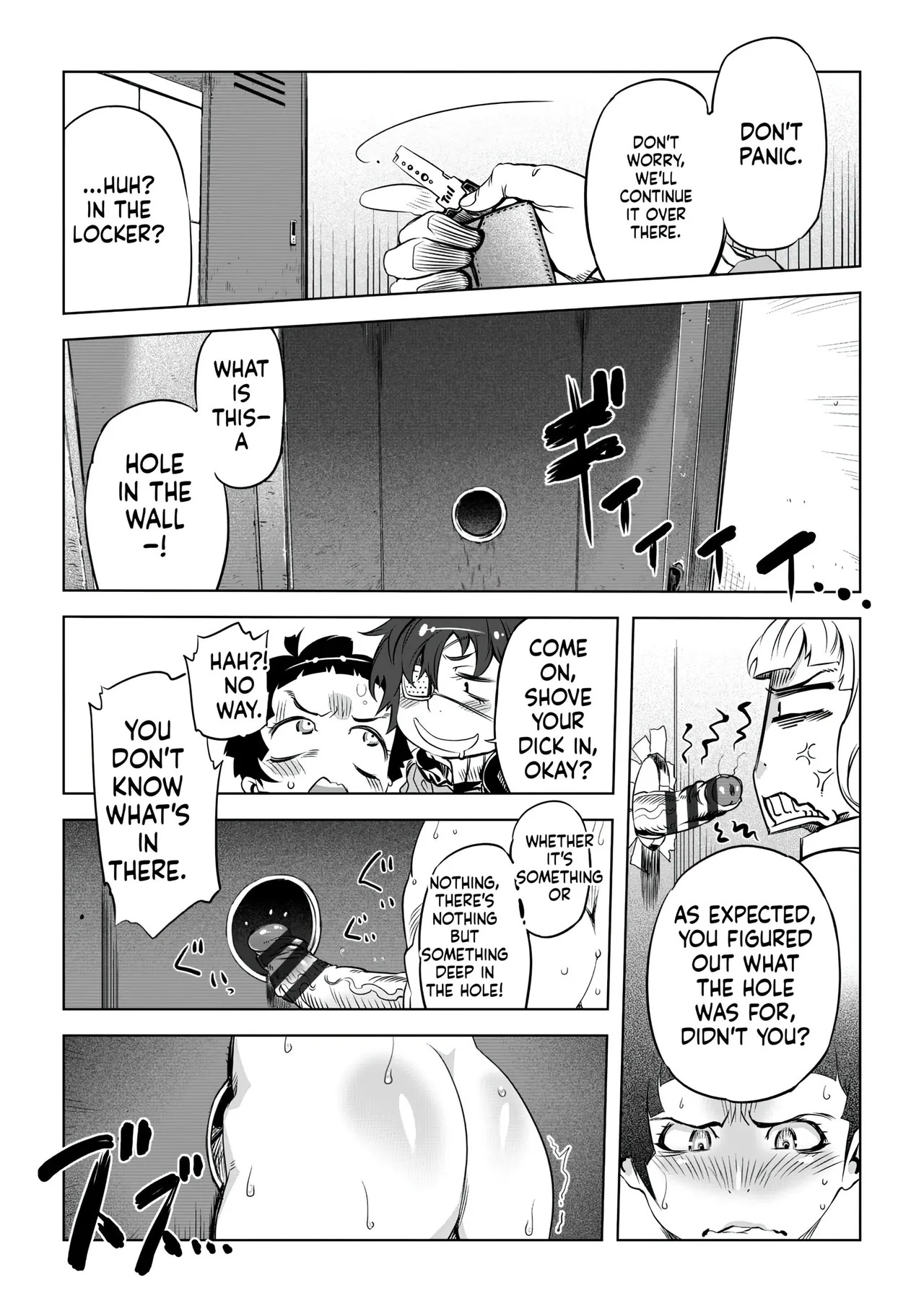 [Drill Jill] Onee-san ga Ii to Iu made Iki Nasai! - KEEP CUMMING until I Say it's OKay [AI Translate] (upscaled) - Page 31