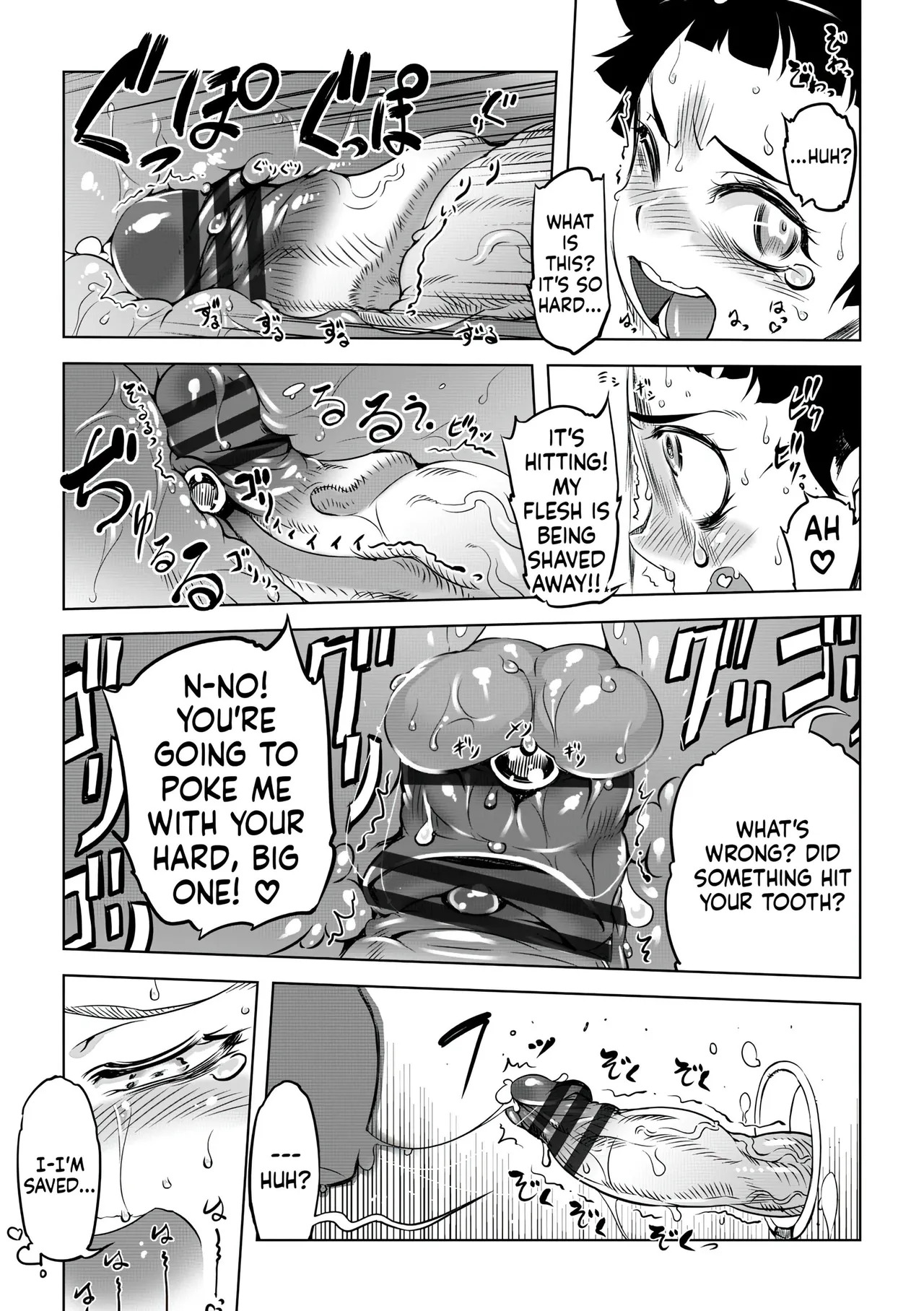 [Drill Jill] Onee-san ga Ii to Iu made Iki Nasai! - KEEP CUMMING until I Say it's OKay [AI Translate] (upscaled) - Page 33