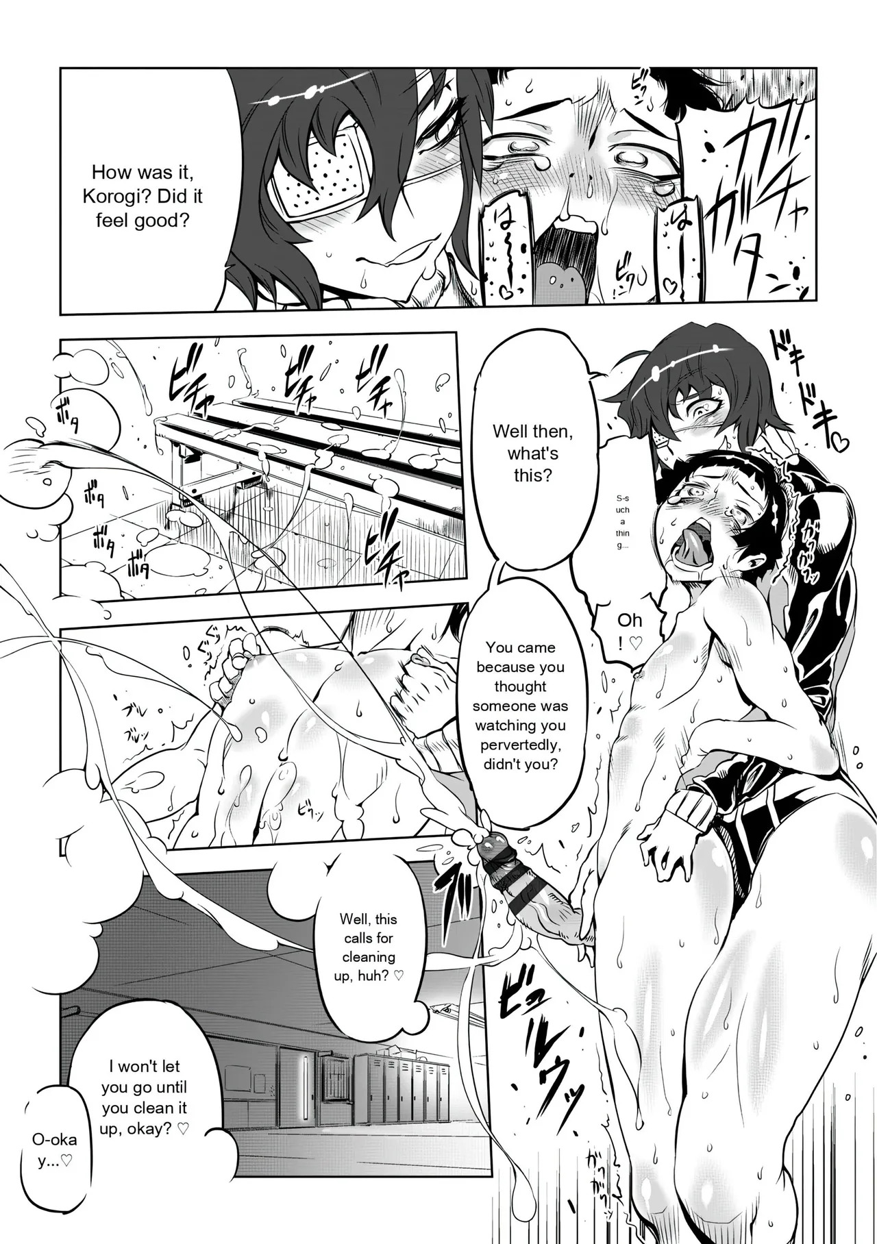 [Drill Jill] Onee-san ga Ii to Iu made Iki Nasai! - KEEP CUMMING until I Say it's OKay [AI Translate] (upscaled) - Page 39