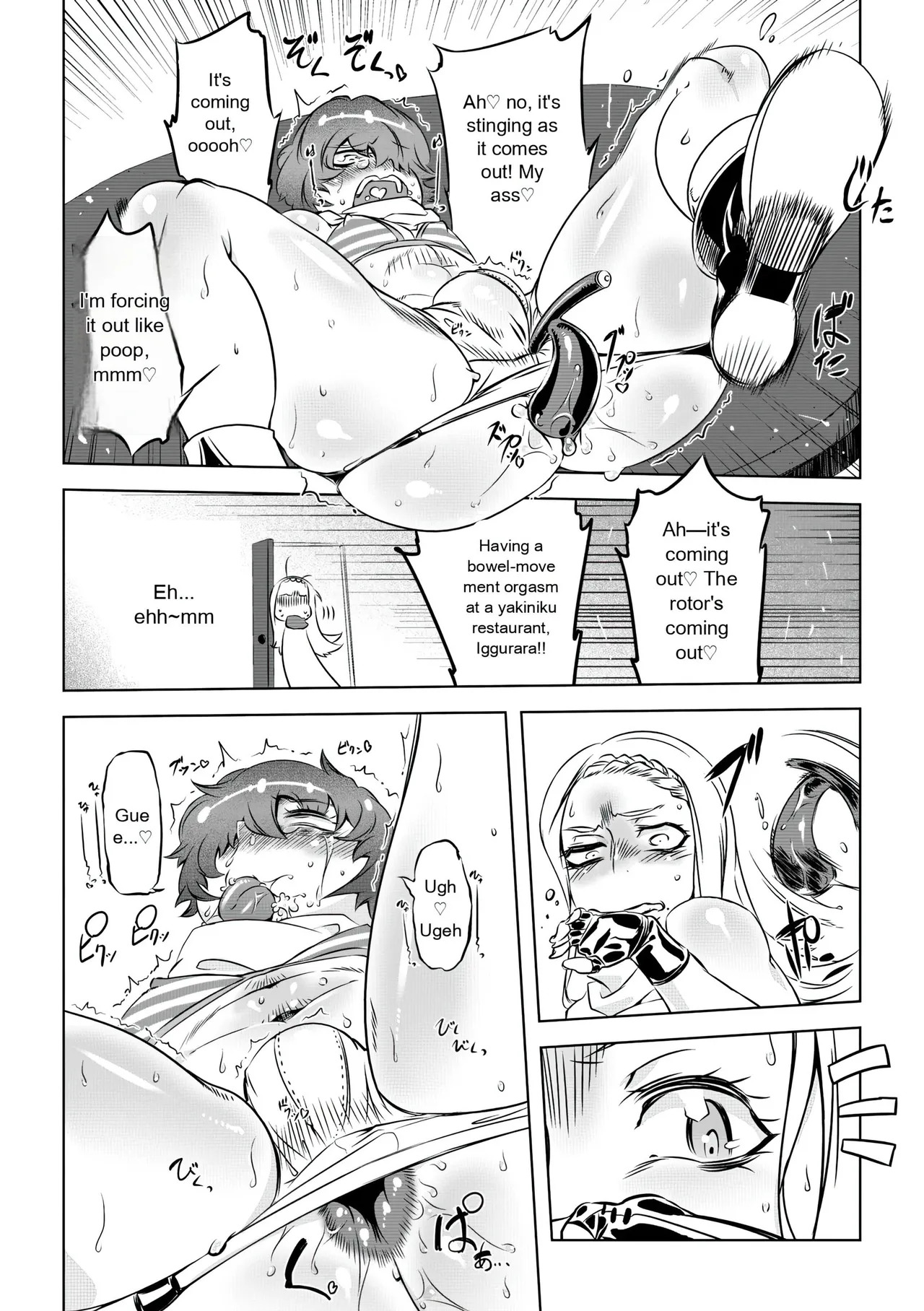[Drill Jill] Onee-san ga Ii to Iu made Iki Nasai! - KEEP CUMMING until I Say it's OKay [AI Translate] (upscaled) - Page 54