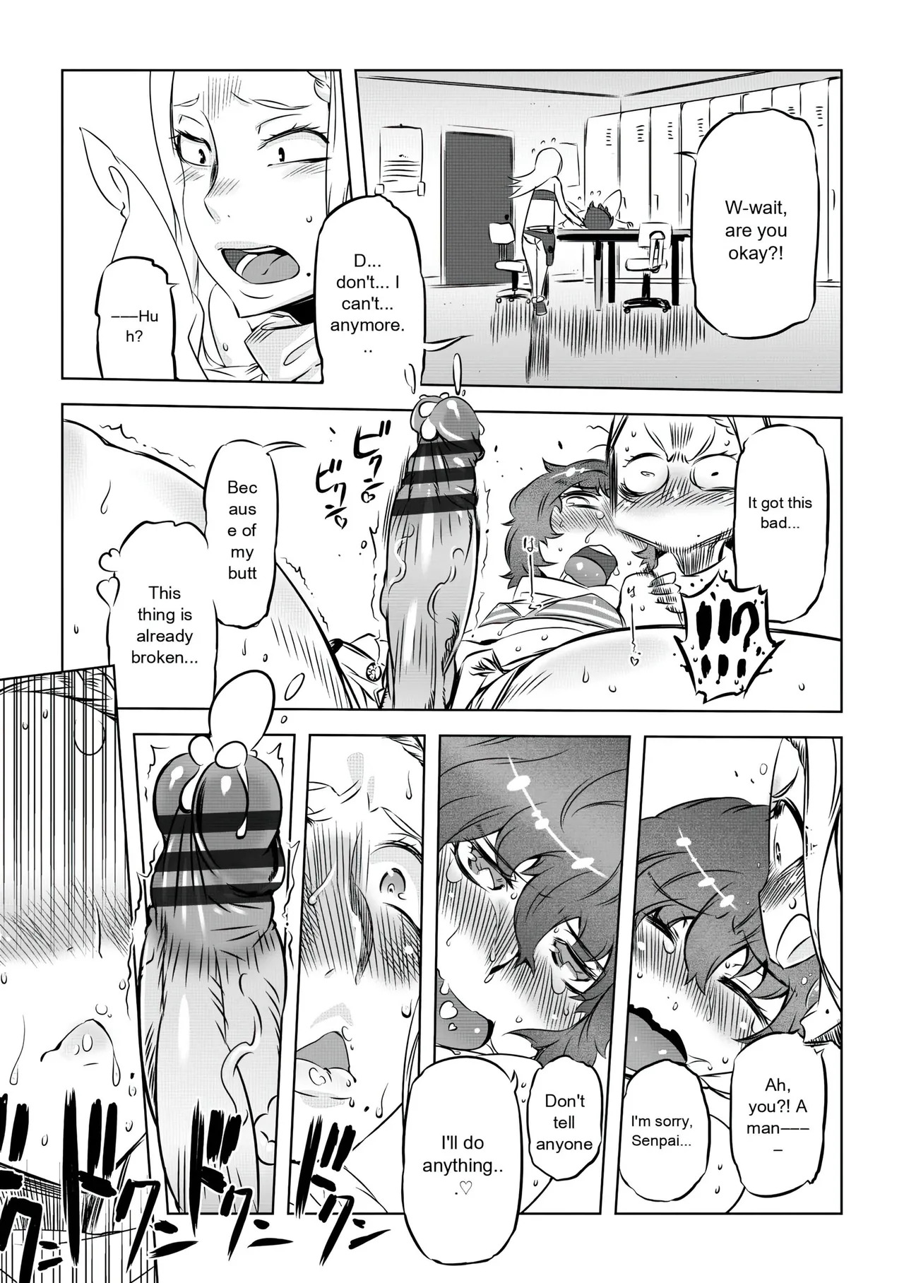 [Drill Jill] Onee-san ga Ii to Iu made Iki Nasai! - KEEP CUMMING until I Say it's OKay [AI Translate] (upscaled) - Page 55
