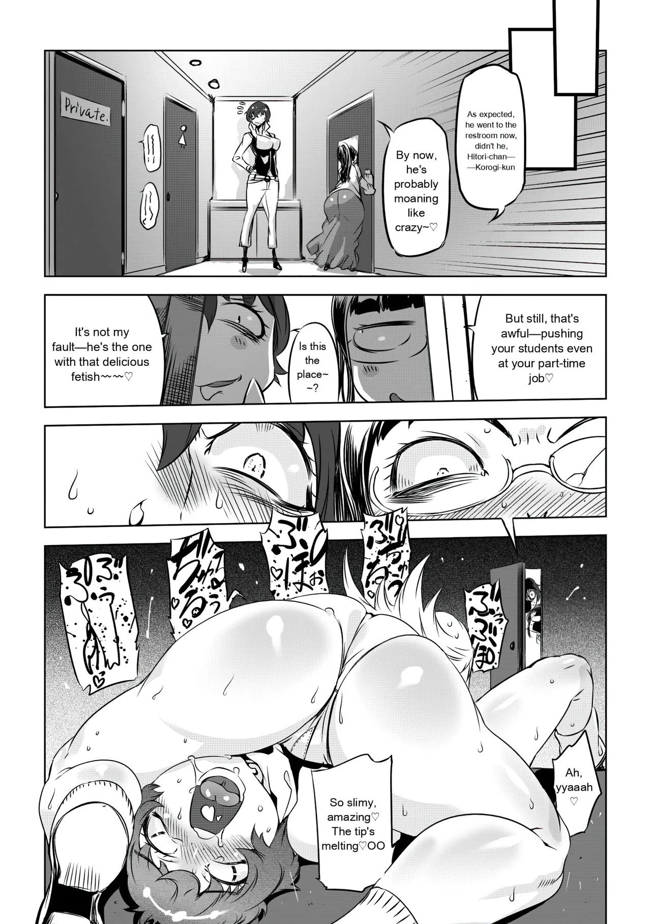 [Drill Jill] Onee-san ga Ii to Iu made Iki Nasai! - KEEP CUMMING until I Say it's OKay [AI Translate] (upscaled) - Page 56
