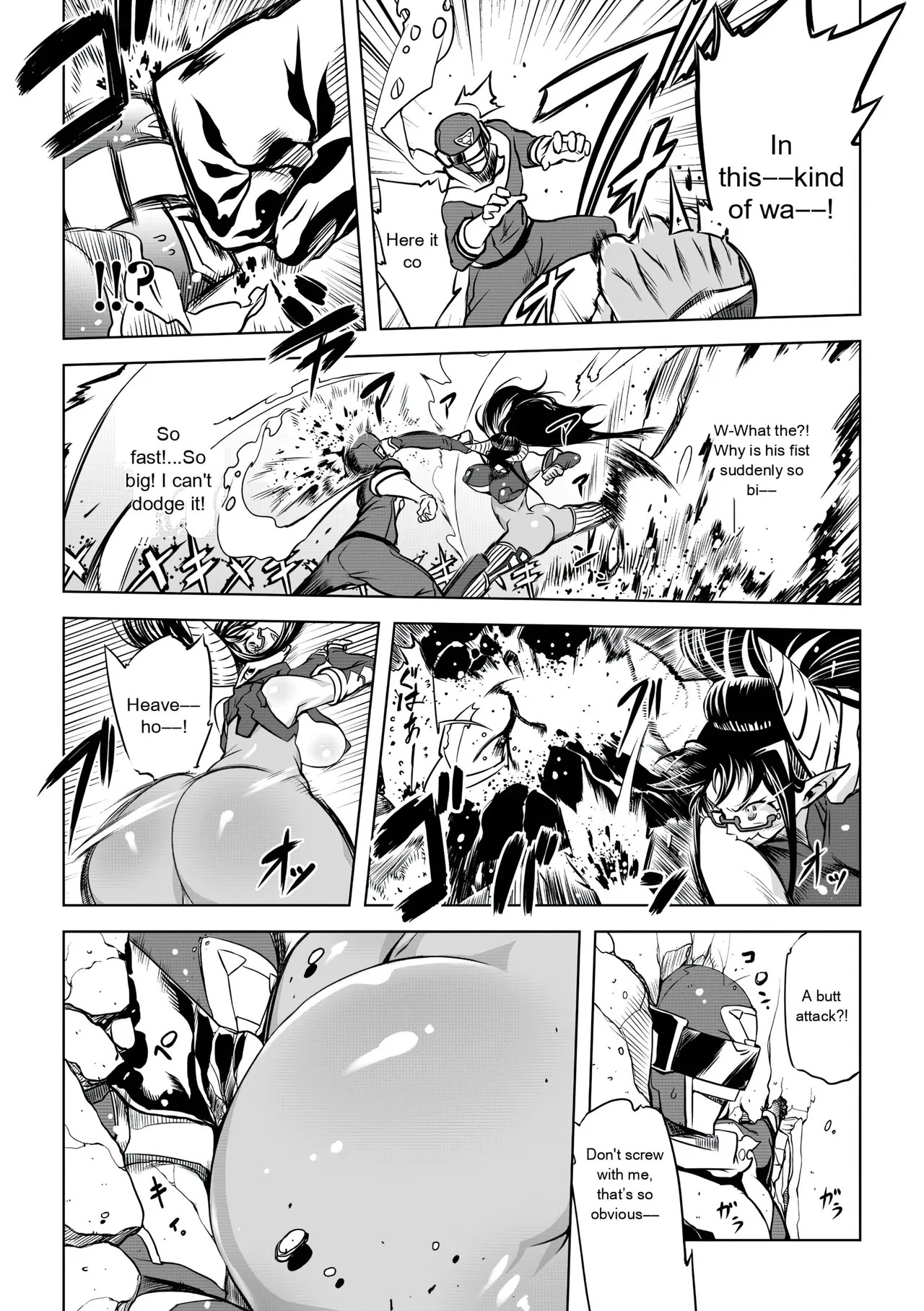 [Drill Jill] Onee-san ga Ii to Iu made Iki Nasai! - KEEP CUMMING until I Say it's OKay [AI Translate] (upscaled) - Page 68