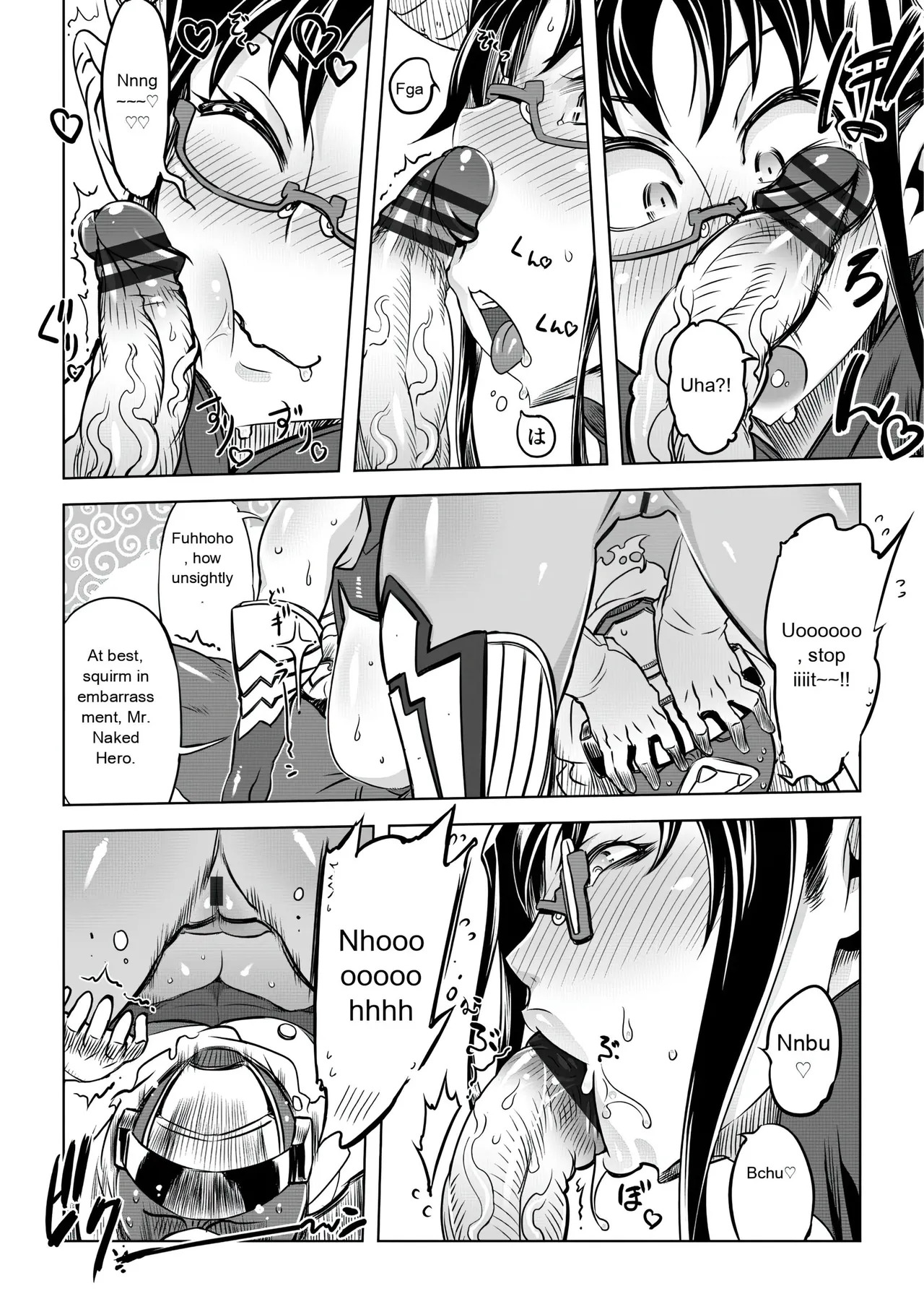 [Drill Jill] Onee-san ga Ii to Iu made Iki Nasai! - KEEP CUMMING until I Say it's OKay [AI Translate] (upscaled) - Page 70