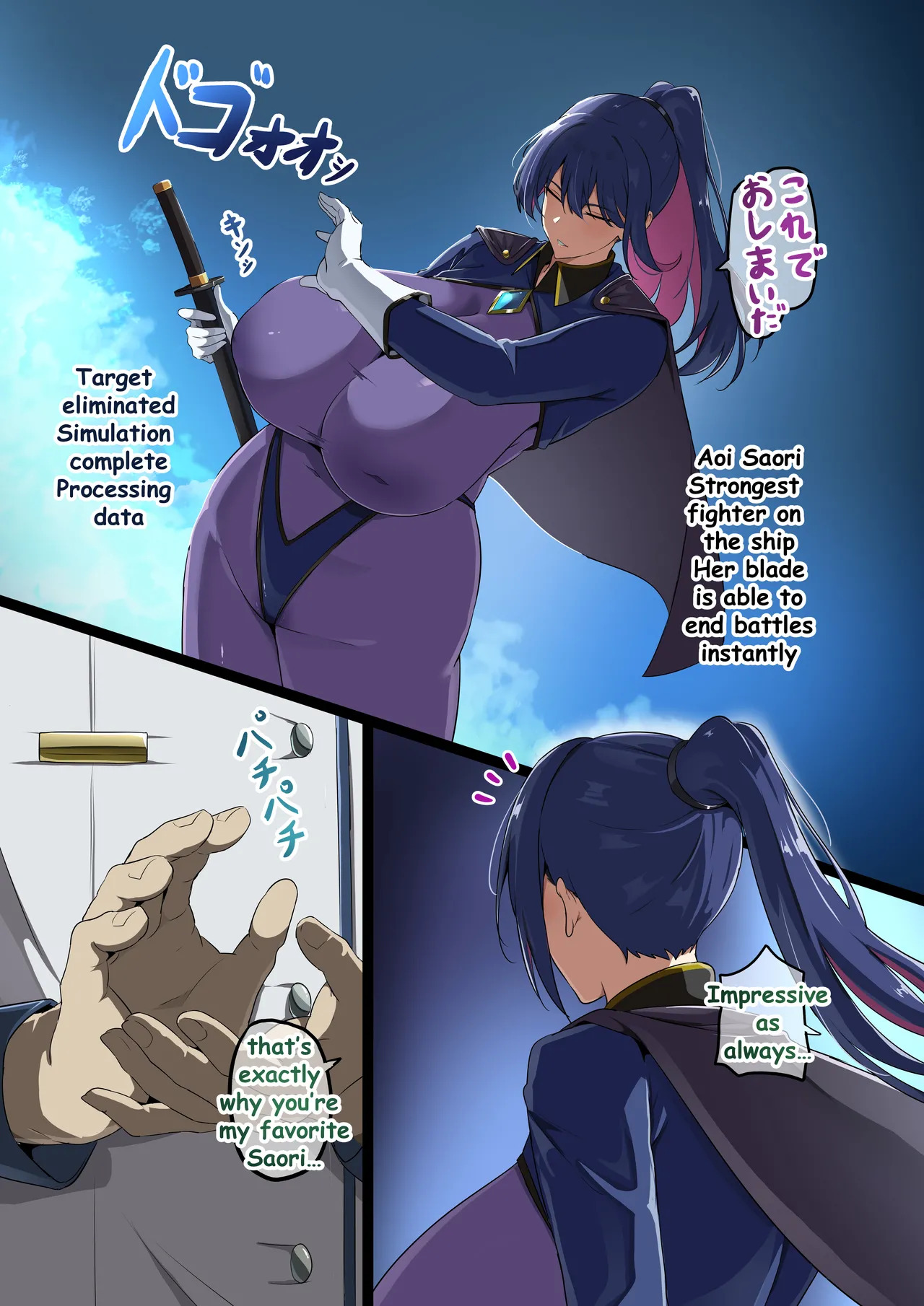 Preview page 2