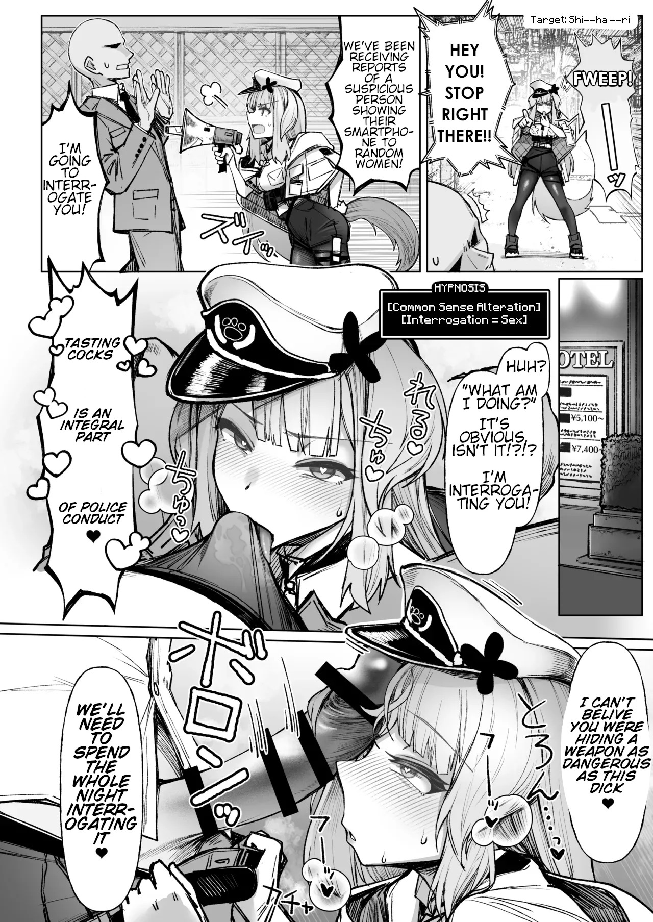 [30min-5000yen (Kagami Uekusa)] Nijisaimin (Nijisanji) [English] [Digital] - Page 16