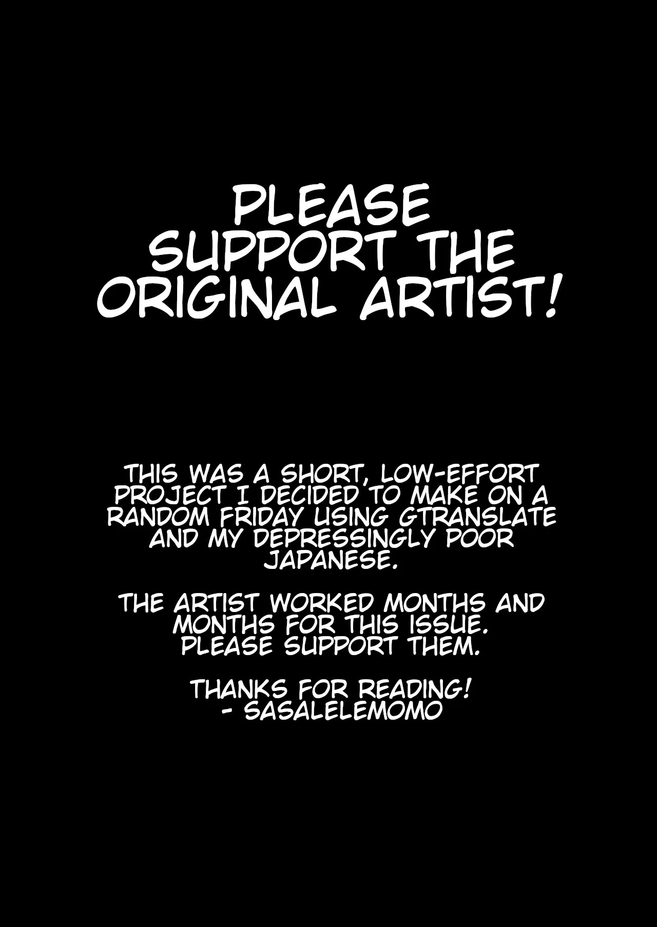 [30min-5000yen (Kagami Uekusa)] Nijisaimin (Nijisanji) [English] [Digital] - Page 19