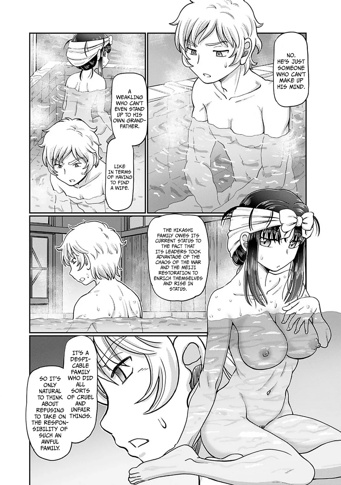[SUMINO YUJI] Taishou Yotogi Roman - Kinyoubi no Hanayome CHAPTER 6 - Page 11