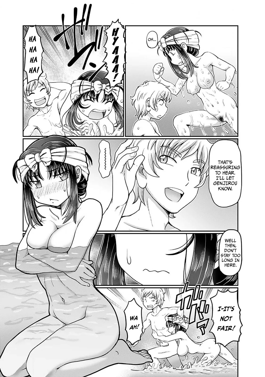 [SUMINO YUJI] Taishou Yotogi Roman - Kinyoubi no Hanayome CHAPTER 6 - Page 13