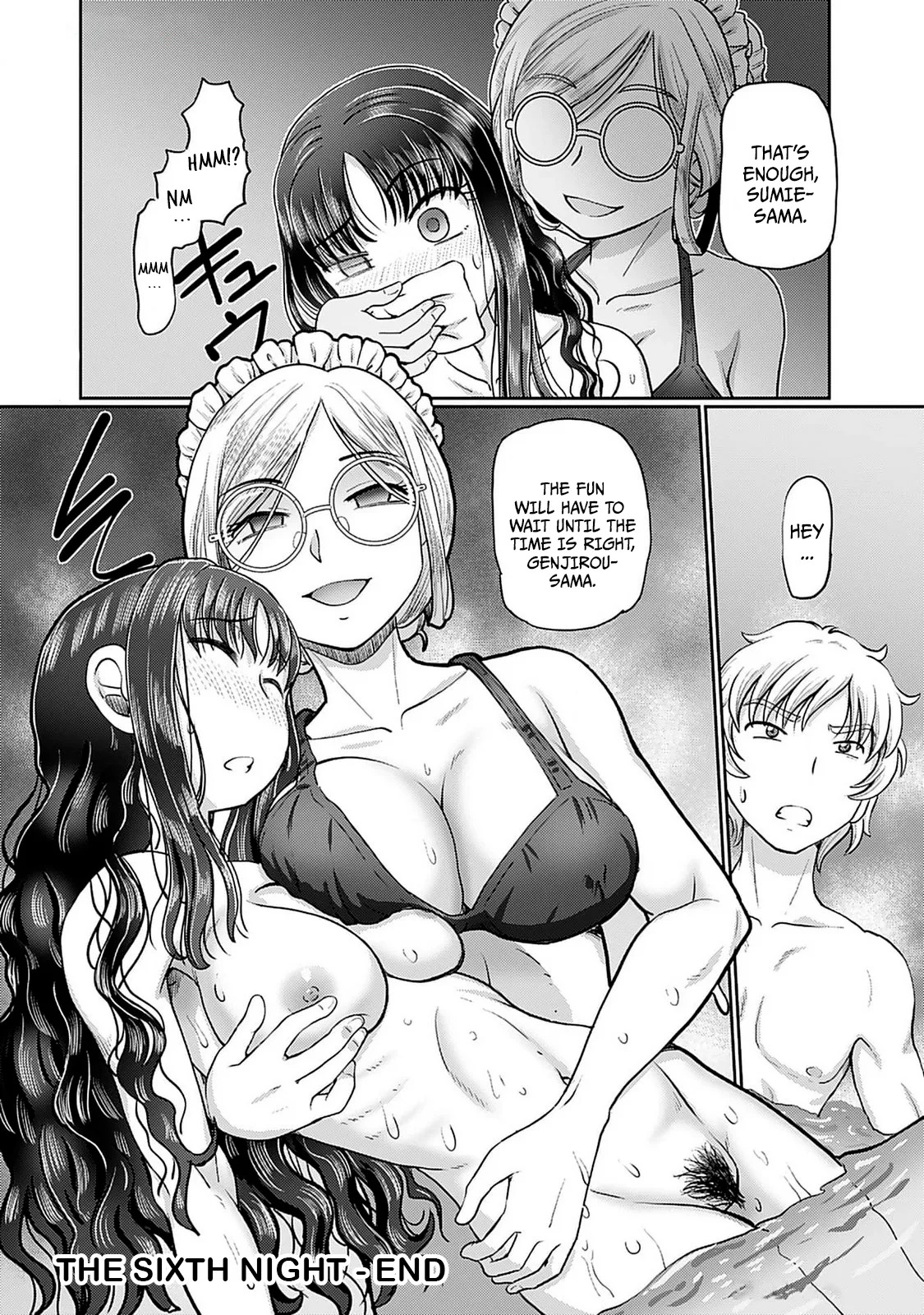 [SUMINO YUJI] Taishou Yotogi Roman - Kinyoubi no Hanayome CHAPTER 6 - Page 23