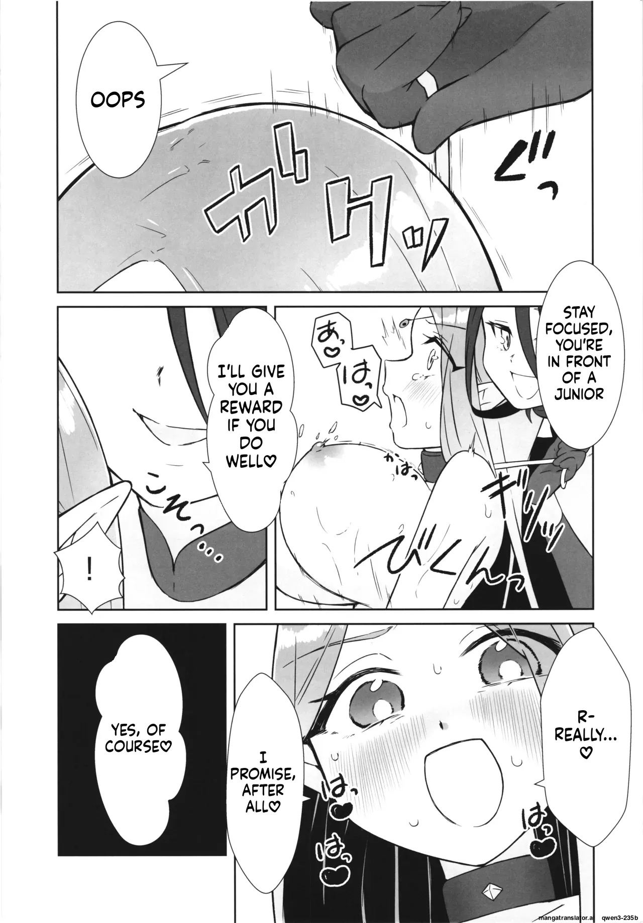 (C106) [Nanao-Chan Labo (Nanaoya Hajime)] Majo no Kairaku Kenkyuujo 3 - Page 11