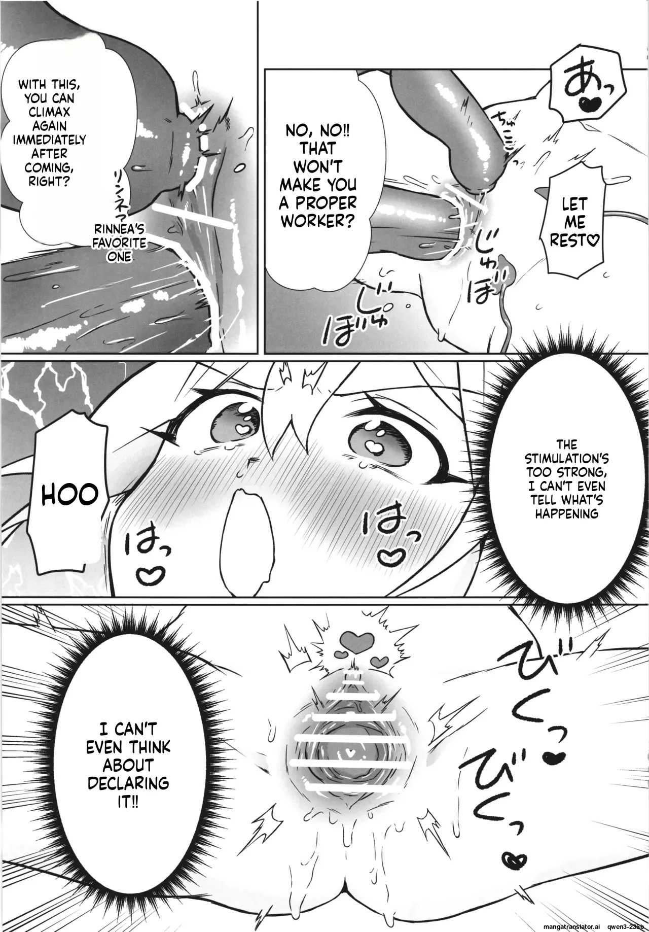 (C106) [Nanao-Chan Labo (Nanaoya Hajime)] Majo no Kairaku Kenkyuujo 3 - Page 25
