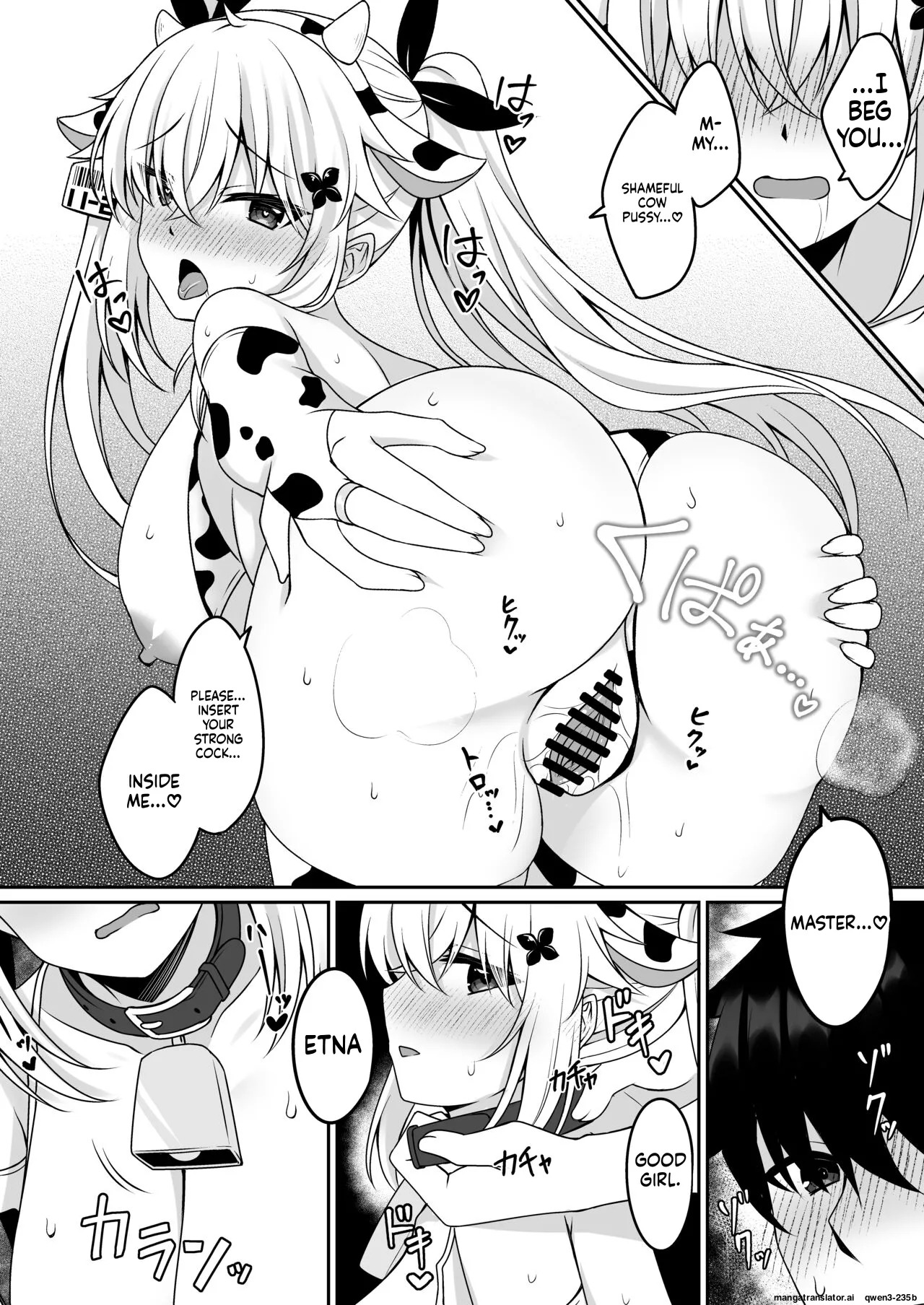 [Grove Grow (Komori Kuduyu)] Cosplay-bu Ura Katsudou Nisshi - Cosplay CLUB Secret Activity diary [Digital] (SCANMTL) - Page 21
