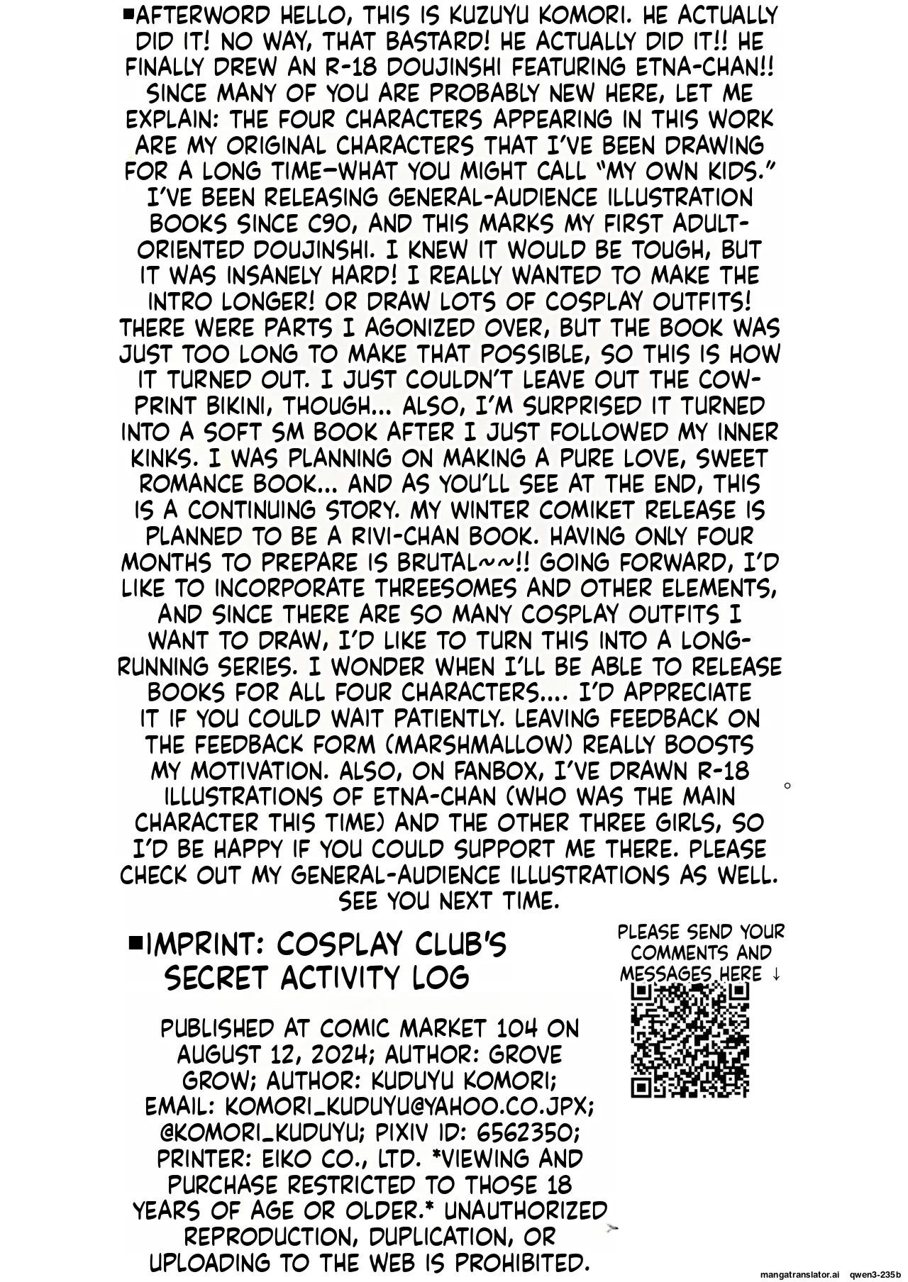 [Grove Grow (Komori Kuduyu)] Cosplay-bu Ura Katsudou Nisshi - Cosplay CLUB Secret Activity diary [Digital] (SCANMTL) - Page 29