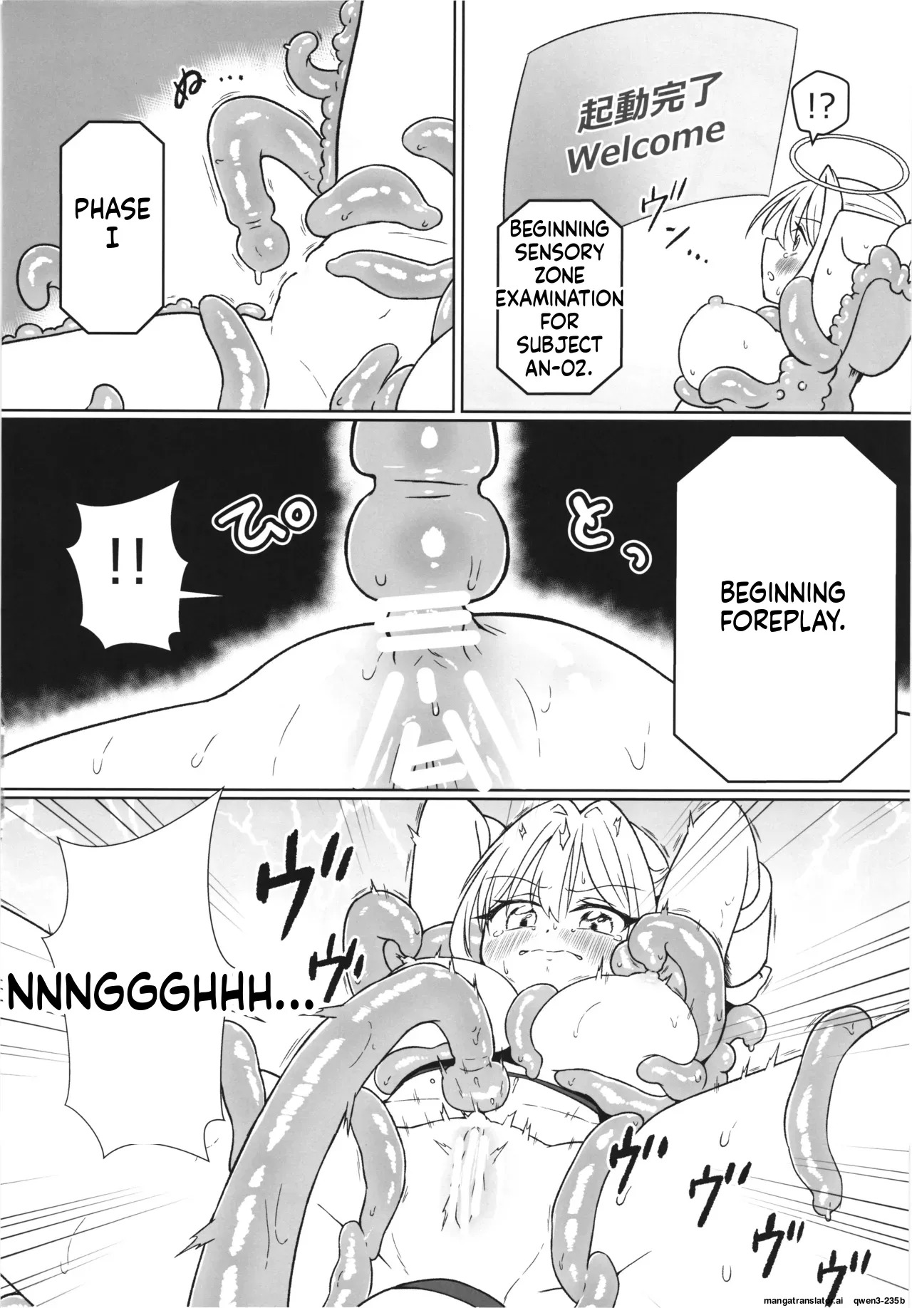 (COMITIA152) [Nanao-Chan Labo (Nanaoya Hajime)] Majo no Kairaku Kenkyuujo 2 (SCANMTL) - Page 12