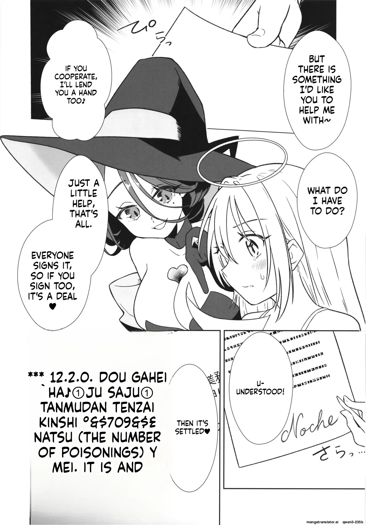 Preview page 8