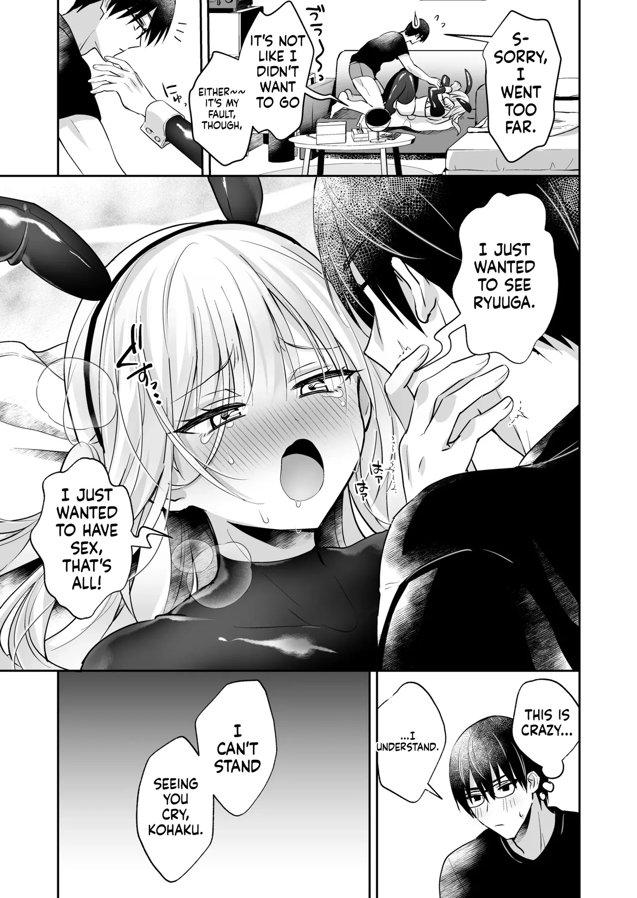 Male Orgasm-Prone Guy Fails at No-Fap Challenge ♡ Horny Bunny - Page 24