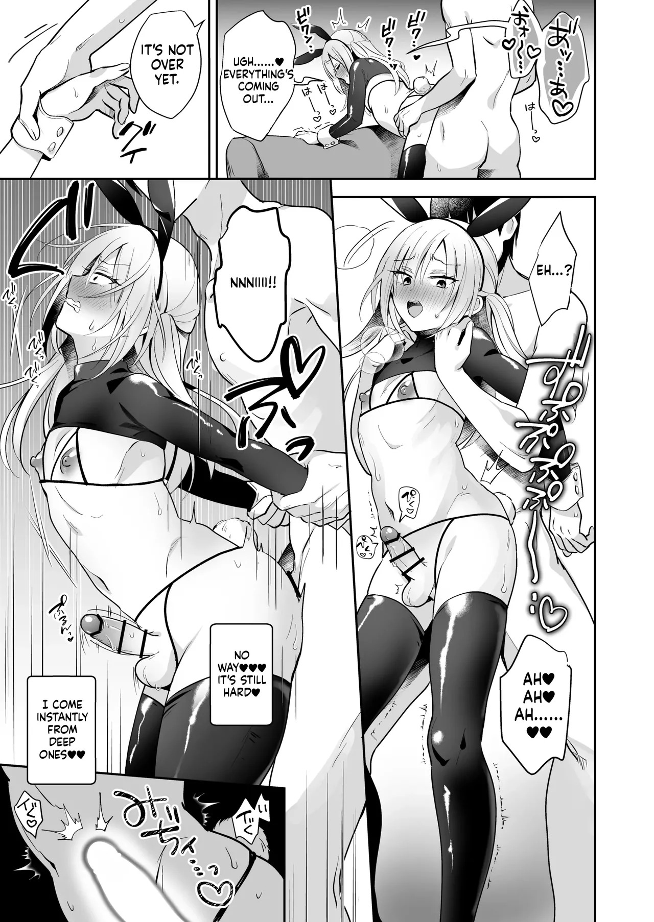 Male Orgasm-Prone Guy Fails at No-Fap Challenge ♡ Horny Bunny - Page 30