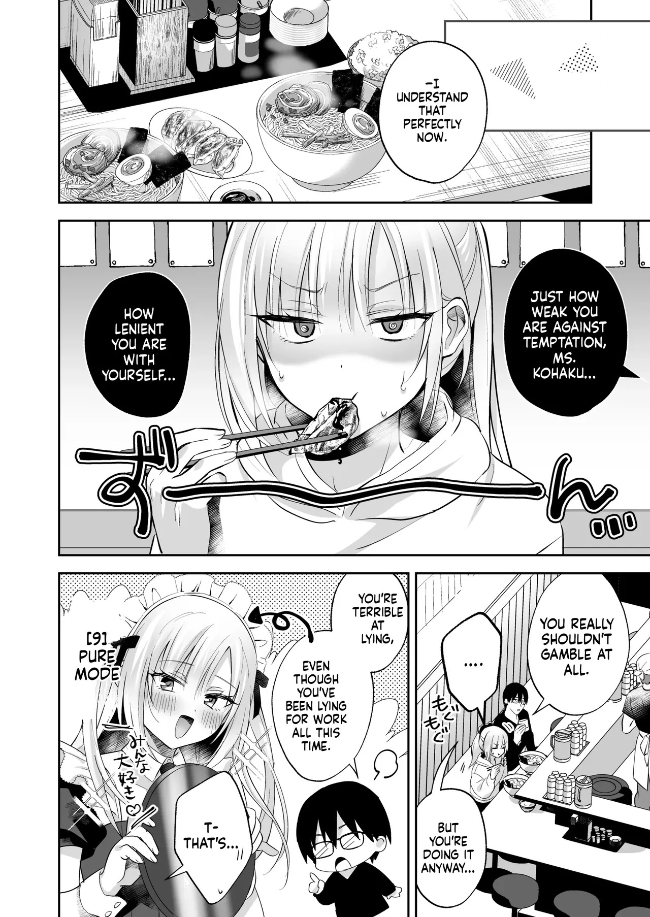 Male Orgasm-Prone Guy Fails at No-Fap Challenge ♡ Horny Bunny - Page 37
