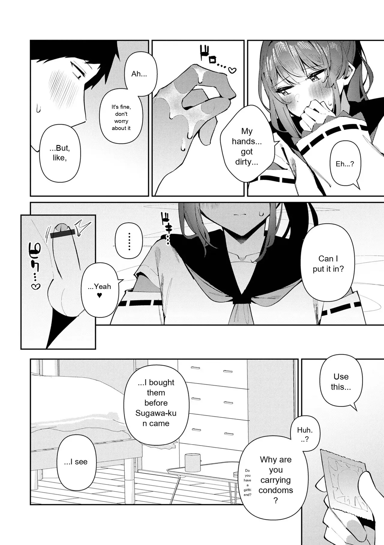 Monthly Web Otokonoko・Collection ! S Vol. 111 - Page 14