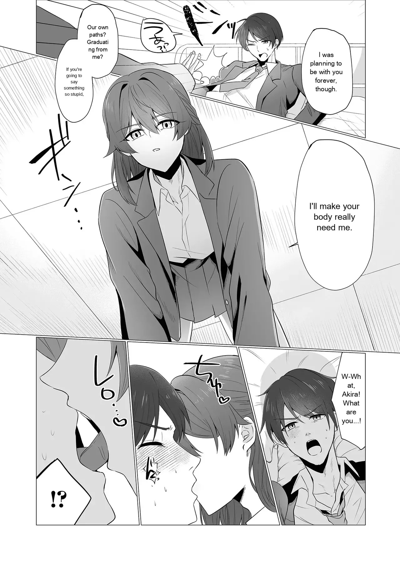 Monthly Web Otokonoko・Collection ! S Vol. 111 - Page 23