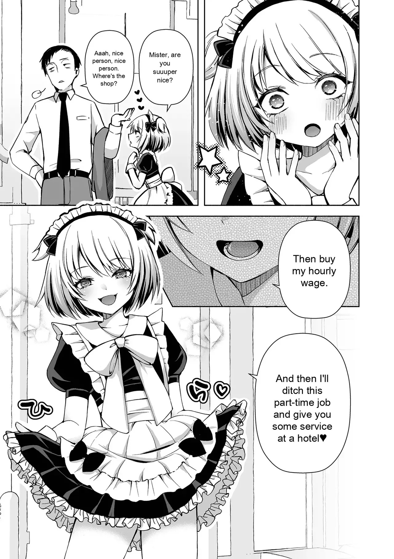 Monthly Web Otokonoko・Collection ! S Vol. 111 - Page 39