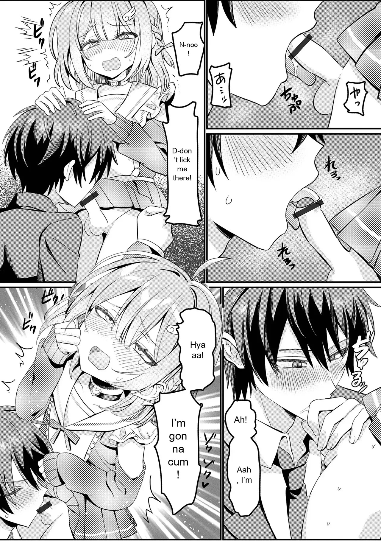 Monthly Web Otokonoko・Collection ! S Vol. 111 - Page 58