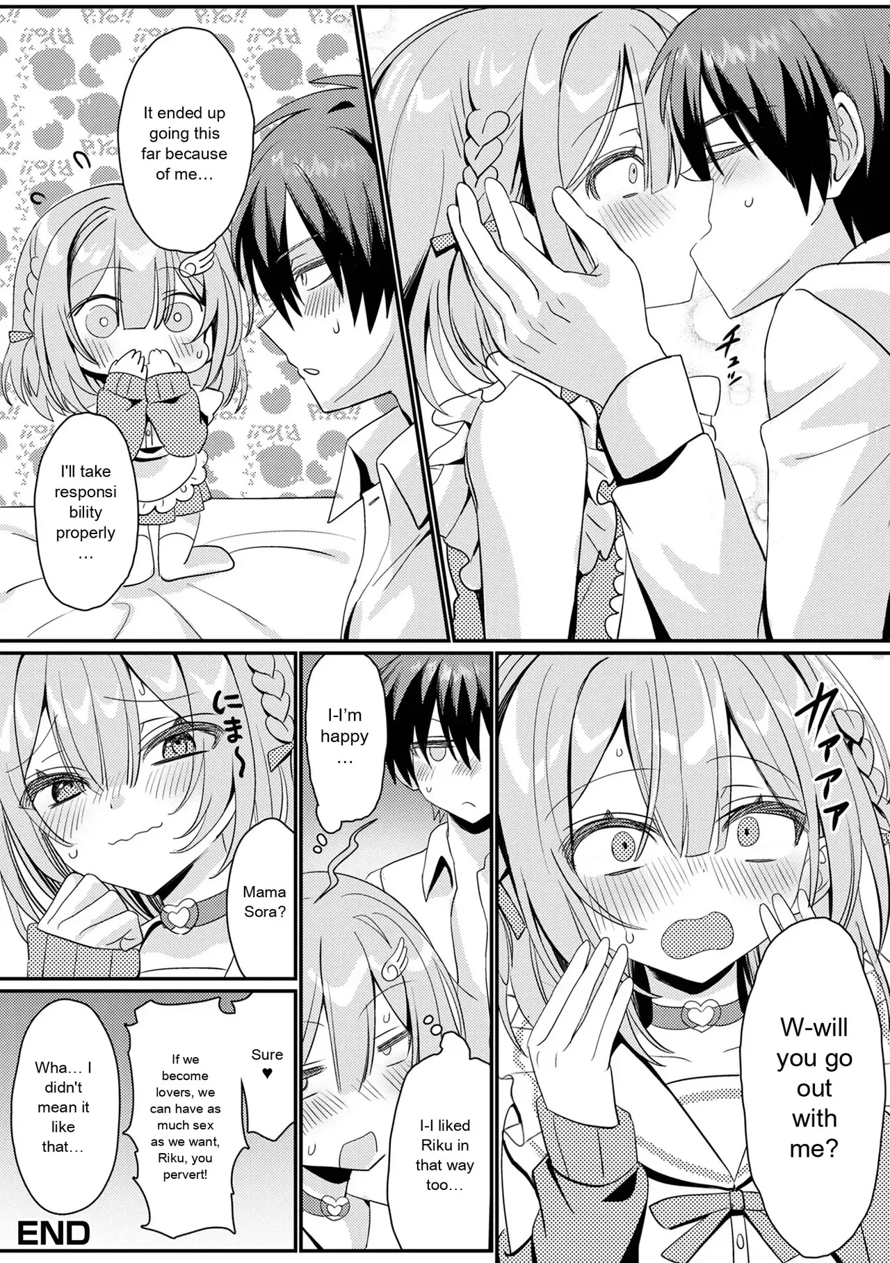 Monthly Web Otokonoko・Collection ! S Vol. 111 - Page 68