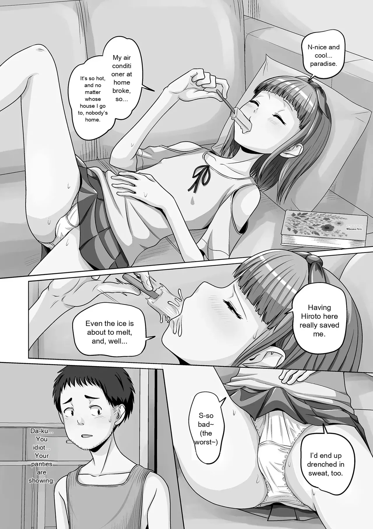 Monthly Web Otokonoko・Collection ! S Vol. 111 - Page 86