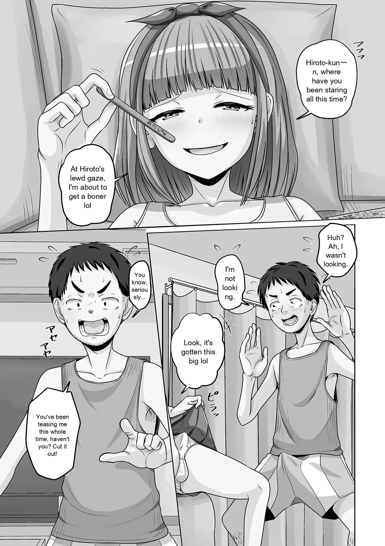 Monthly Web Otokonoko・Collection ! S Vol. 111 - Page 87