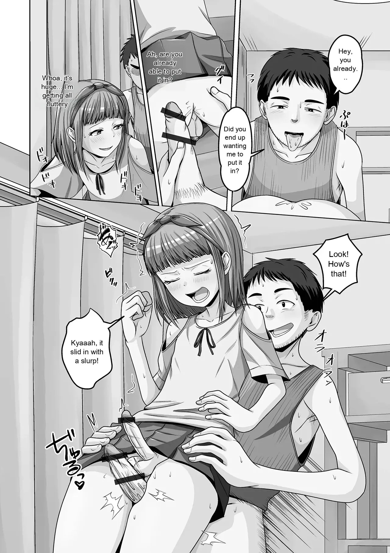 Monthly Web Otokonoko・Collection ! S Vol. 111 - Page 92
