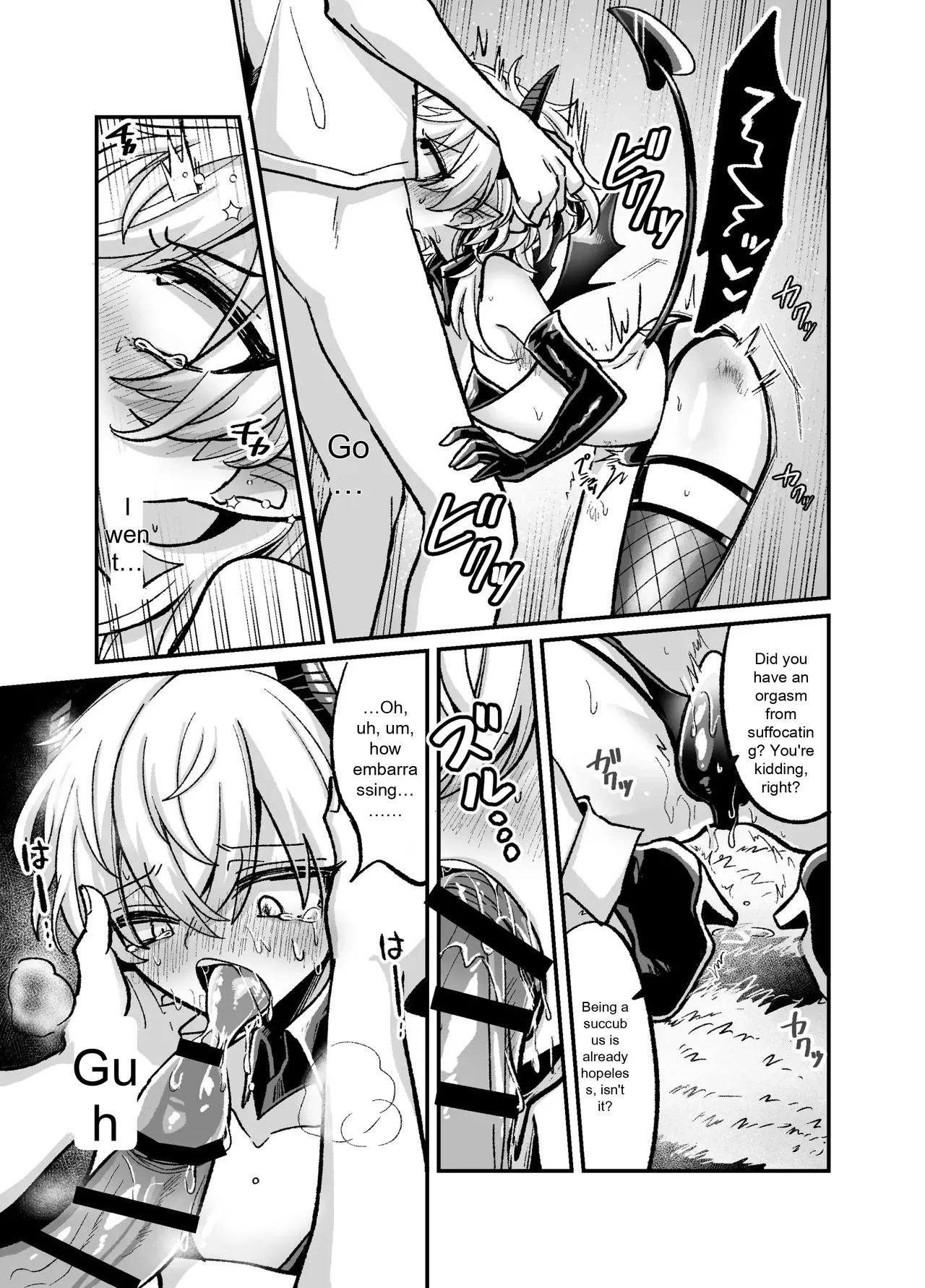 InCha Succubus-The Book of Humiliatingly Kneeling and Begging to Be Creampied A Dark Succubus Kneels and Begs in a Disgraceful Manner to Be Creampied - Page 16