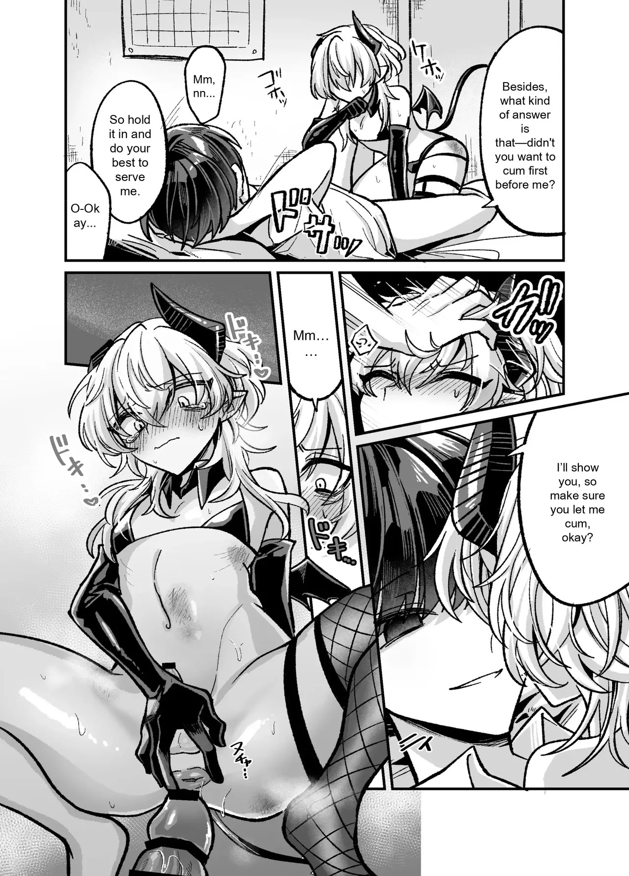 InCha Succubus-The Book of Humiliatingly Kneeling and Begging to Be Creampied A Dark Succubus Kneels and Begs in a Disgraceful Manner to Be Creampied - Page 17