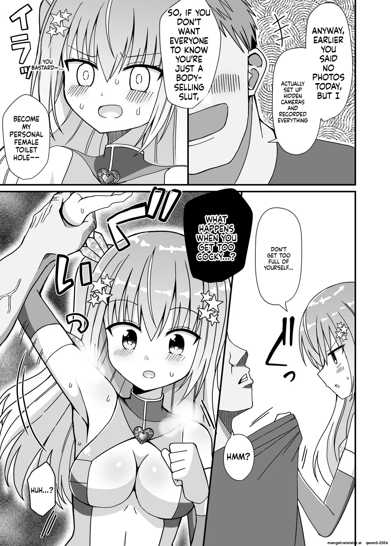 [Keep-Out] Nyotaika Shite Henshin Heroine ni Natta kedo Kinketsu na no de Karada wo Uttara Mesu ni Sareta (SCANMTL) - Page 16