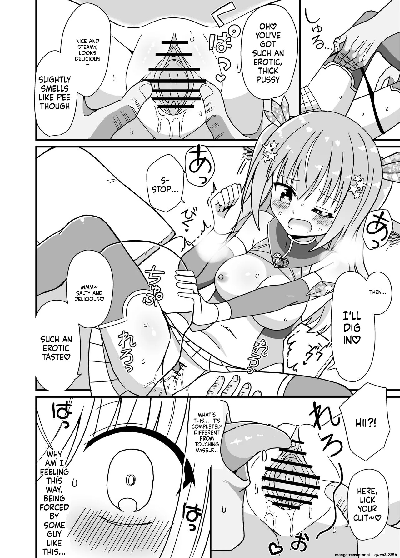 [Keep-Out] Nyotaika Shite Henshin Heroine ni Natta kedo Kinketsu na no de Karada wo Uttara Mesu ni Sareta (SCANMTL) - Page 21