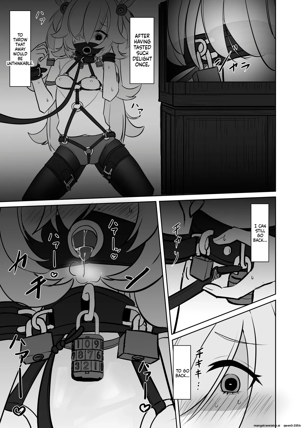[はめつ屋さん] 板垣カノエの自縛拘束オナニー→脱出失敗！？無限絶頂編 (SCANMTL) - Page 16