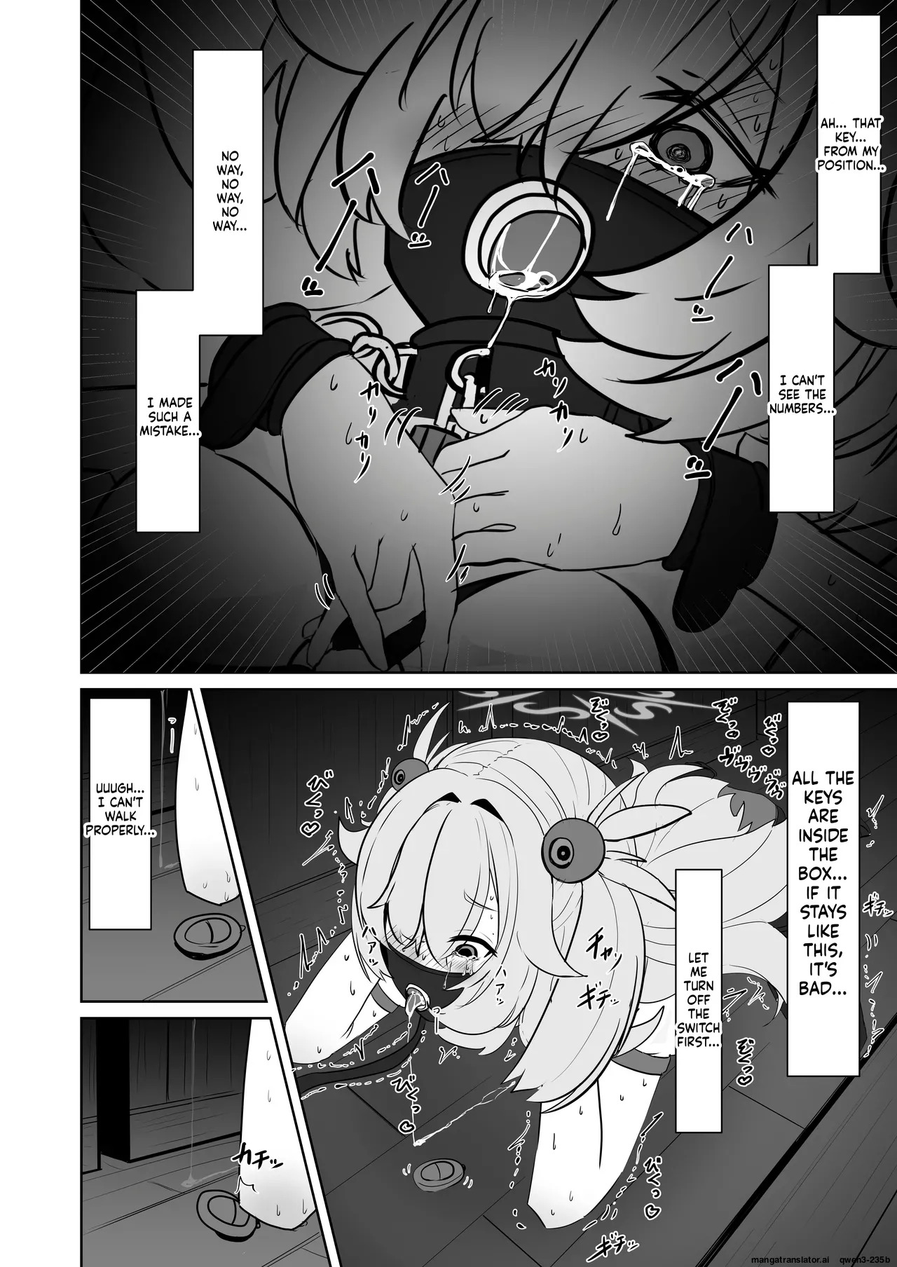 [はめつ屋さん] 板垣カノエの自縛拘束オナニー→脱出失敗！？無限絶頂編 (SCANMTL) - Page 21