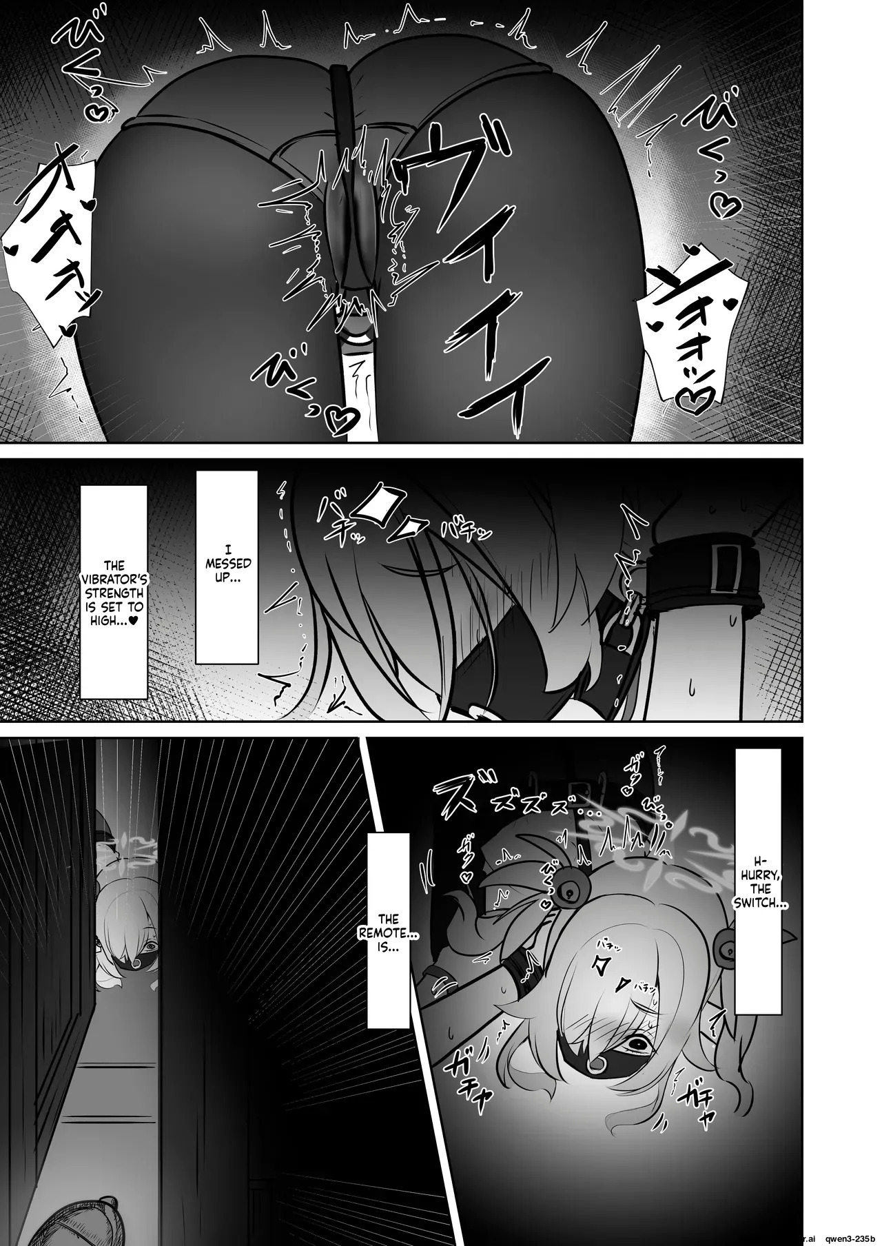 [はめつ屋さん] 板垣カノエの自縛拘束オナニー→脱出失敗！？無限絶頂編 (SCANMTL) - Page 22