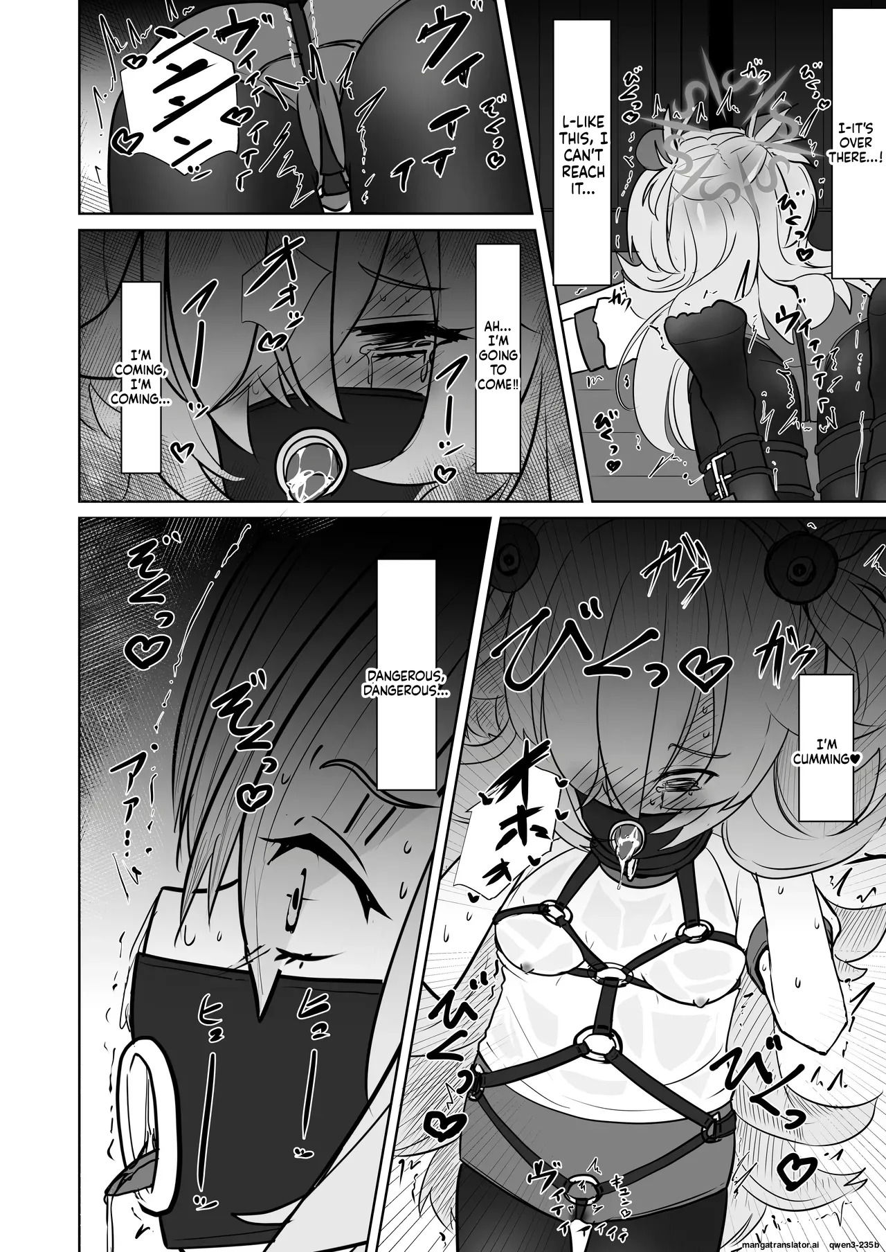 [はめつ屋さん] 板垣カノエの自縛拘束オナニー→脱出失敗！？無限絶頂編 (SCANMTL) - Page 23